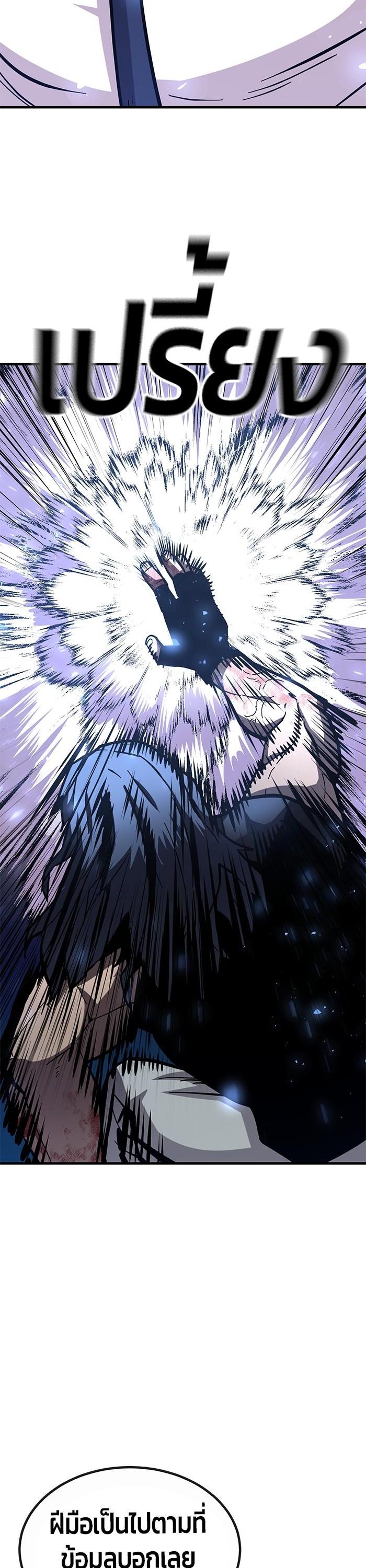 Manga-lc-com อ่านมังงะ อ่านการ์ตูน ออนไลน์ ฟรี Hand over the Money! ตอนที่ 1 2 3 4 5 6 7 8 9 10 11 12 13 14 ฟรี ไม่มีโฆษณา Manga-lc - อ่าน มังงะ อ่าน การ์ตูน ออนไลน์ อ่านมังงะ ฟรี