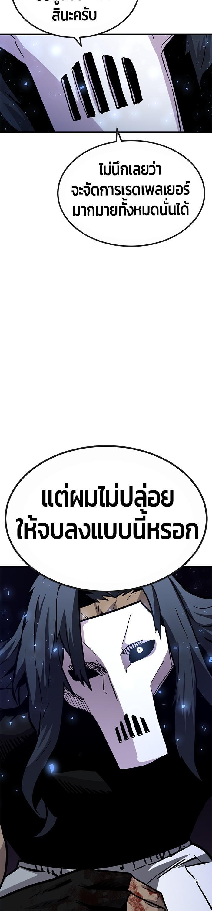 Manga-lc-com อ่านมังงะ อ่านการ์ตูน ออนไลน์ ฟรี Hand over the Money! ตอนที่ 1 2 3 4 5 6 7 8 9 10 11 12 13 14 ฟรี ไม่มีโฆษณา Manga-lc - อ่าน มังงะ อ่าน การ์ตูน ออนไลน์ อ่านมังงะ ฟรี