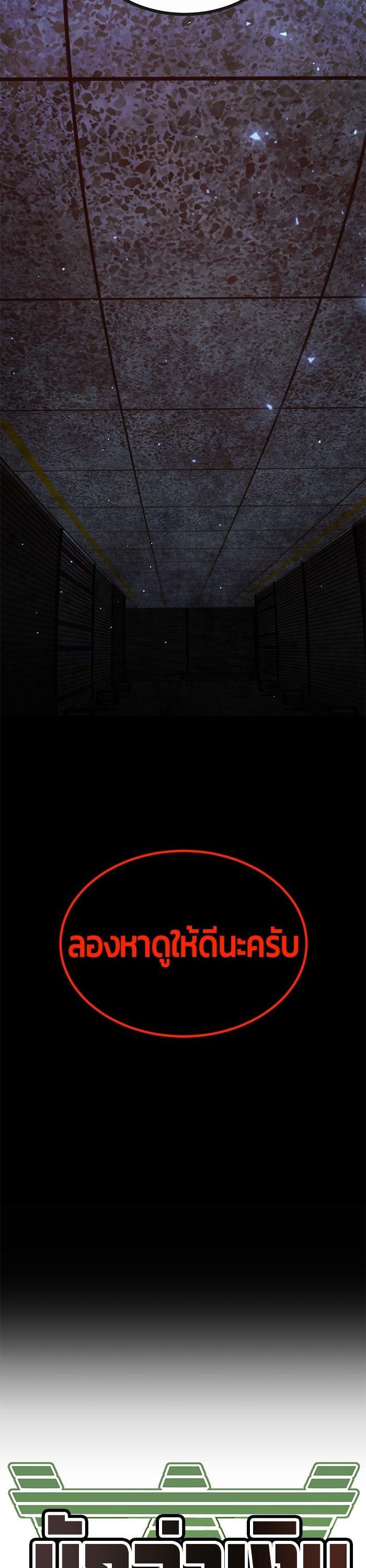 Manga-lc-com อ่านมังงะ อ่านการ์ตูน ออนไลน์ ฟรี Hand over the Money! ตอนที่ 1 2 3 4 5 6 7 8 9 10 11 12 13 14 ฟรี ไม่มีโฆษณา Manga-lc - อ่าน มังงะ อ่าน การ์ตูน ออนไลน์ อ่านมังงะ ฟรี