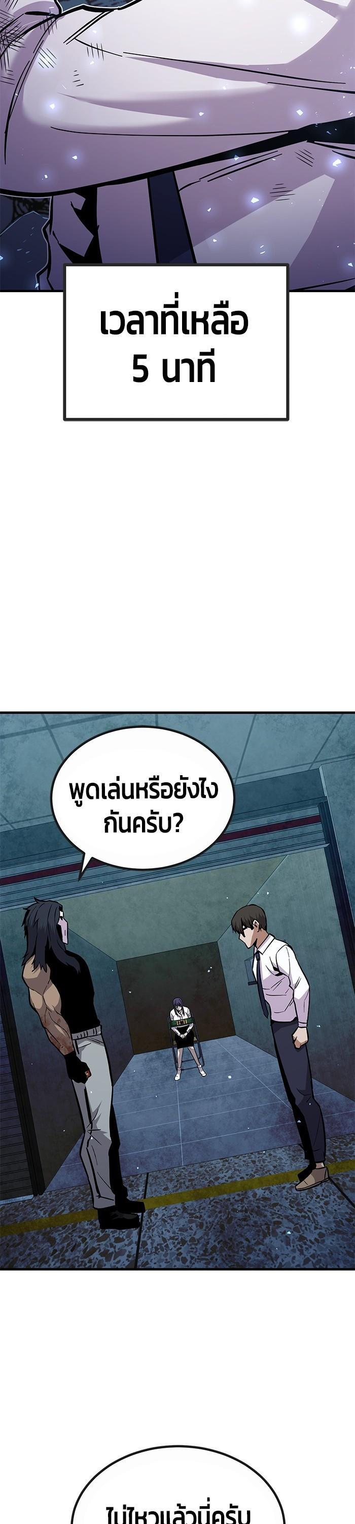 Manga-lc-com อ่านมังงะ อ่านการ์ตูน ออนไลน์ ฟรี Hand over the Money! ตอนที่ 1 2 3 4 5 6 7 8 9 10 11 12 13 14 ฟรี ไม่มีโฆษณา Manga-lc - อ่าน มังงะ อ่าน การ์ตูน ออนไลน์ อ่านมังงะ ฟรี
