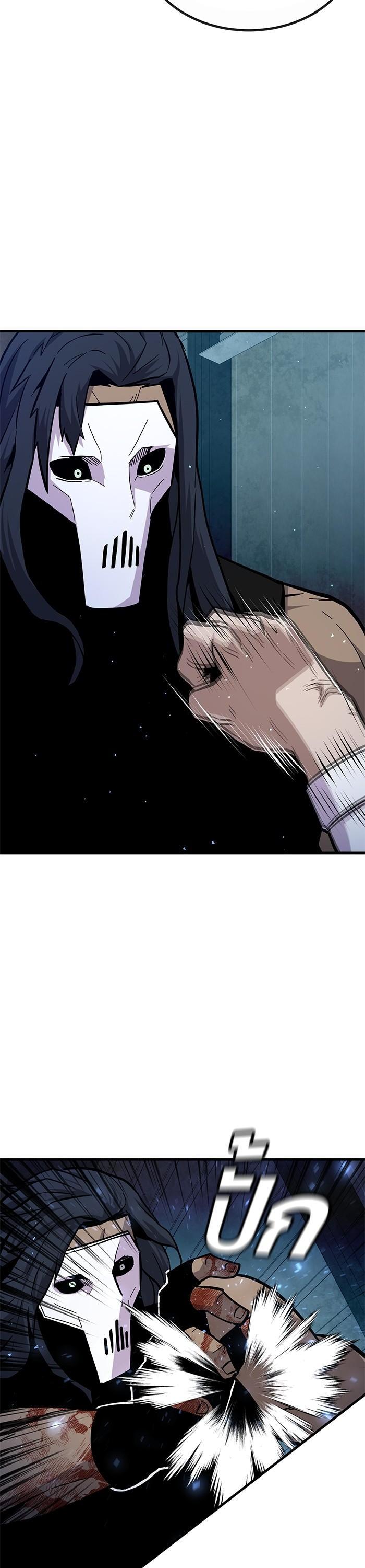 Manga-lc-com อ่านมังงะ อ่านการ์ตูน ออนไลน์ ฟรี Hand over the Money! ตอนที่ 1 2 3 4 5 6 7 8 9 10 11 12 13 14 ฟรี ไม่มีโฆษณา Manga-lc - อ่าน มังงะ อ่าน การ์ตูน ออนไลน์ อ่านมังงะ ฟรี