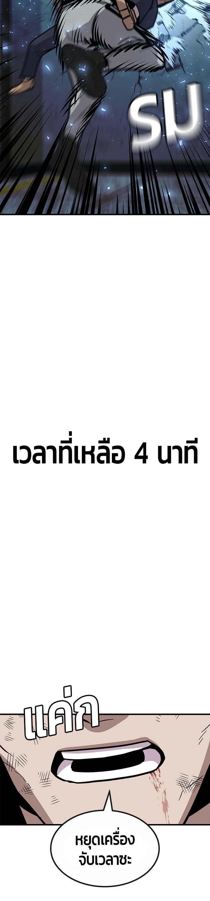 Manga-lc-com อ่านมังงะ อ่านการ์ตูน ออนไลน์ ฟรี Hand over the Money! ตอนที่ 1 2 3 4 5 6 7 8 9 10 11 12 13 14 ฟรี ไม่มีโฆษณา Manga-lc - อ่าน มังงะ อ่าน การ์ตูน ออนไลน์ อ่านมังงะ ฟรี