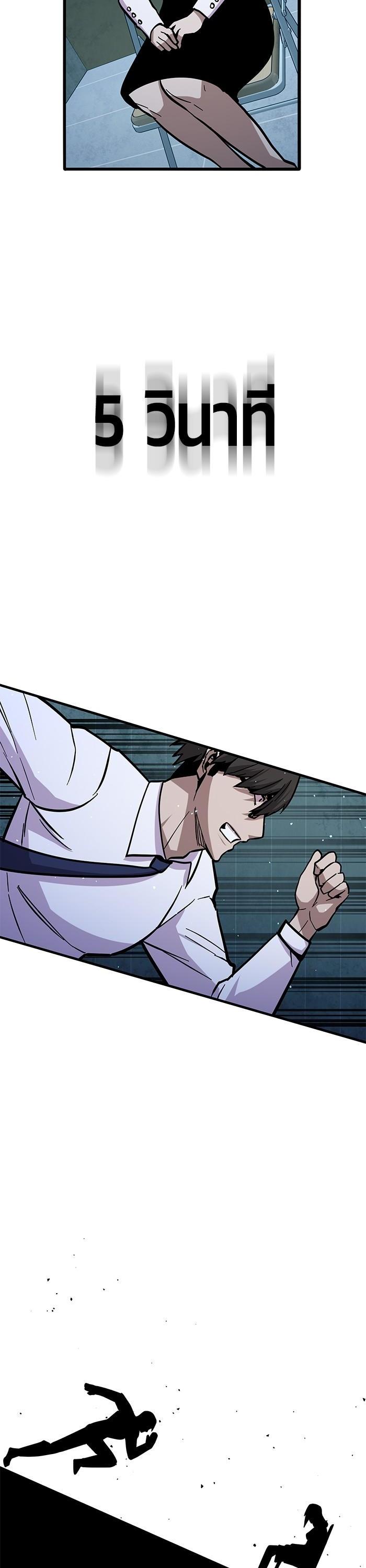 Manga-lc-com อ่านมังงะ อ่านการ์ตูน ออนไลน์ ฟรี Hand over the Money! ตอนที่ 1 2 3 4 5 6 7 8 9 10 11 12 13 14 ฟรี ไม่มีโฆษณา Manga-lc - อ่าน มังงะ อ่าน การ์ตูน ออนไลน์ อ่านมังงะ ฟรี