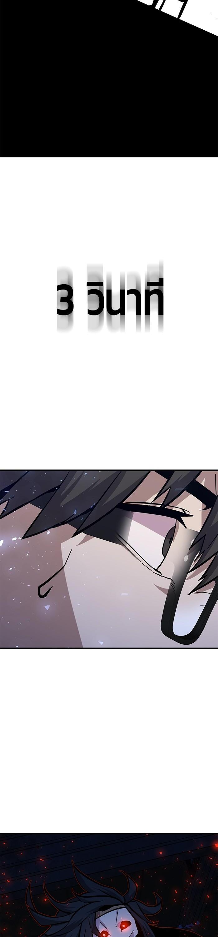 Manga-lc-com อ่านมังงะ อ่านการ์ตูน ออนไลน์ ฟรี Hand over the Money! ตอนที่ 1 2 3 4 5 6 7 8 9 10 11 12 13 14 ฟรี ไม่มีโฆษณา Manga-lc - อ่าน มังงะ อ่าน การ์ตูน ออนไลน์ อ่านมังงะ ฟรี