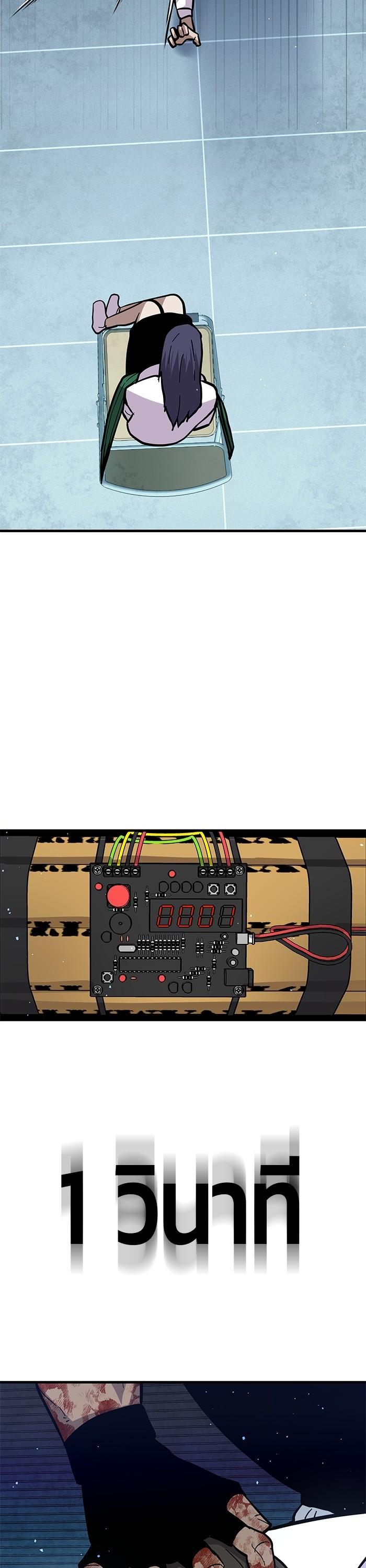 Manga-lc-com อ่านมังงะ อ่านการ์ตูน ออนไลน์ ฟรี Hand over the Money! ตอนที่ 1 2 3 4 5 6 7 8 9 10 11 12 13 14 ฟรี ไม่มีโฆษณา Manga-lc - อ่าน มังงะ อ่าน การ์ตูน ออนไลน์ อ่านมังงะ ฟรี