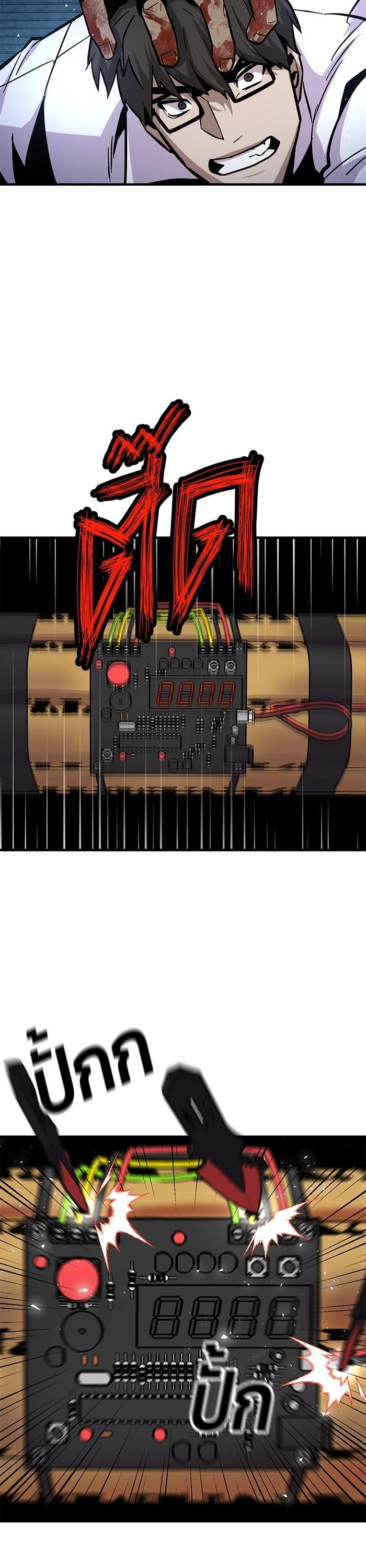 Manga-lc-com อ่านมังงะ อ่านการ์ตูน ออนไลน์ ฟรี Hand over the Money! ตอนที่ 1 2 3 4 5 6 7 8 9 10 11 12 13 14 ฟรี ไม่มีโฆษณา Manga-lc - อ่าน มังงะ อ่าน การ์ตูน ออนไลน์ อ่านมังงะ ฟรี