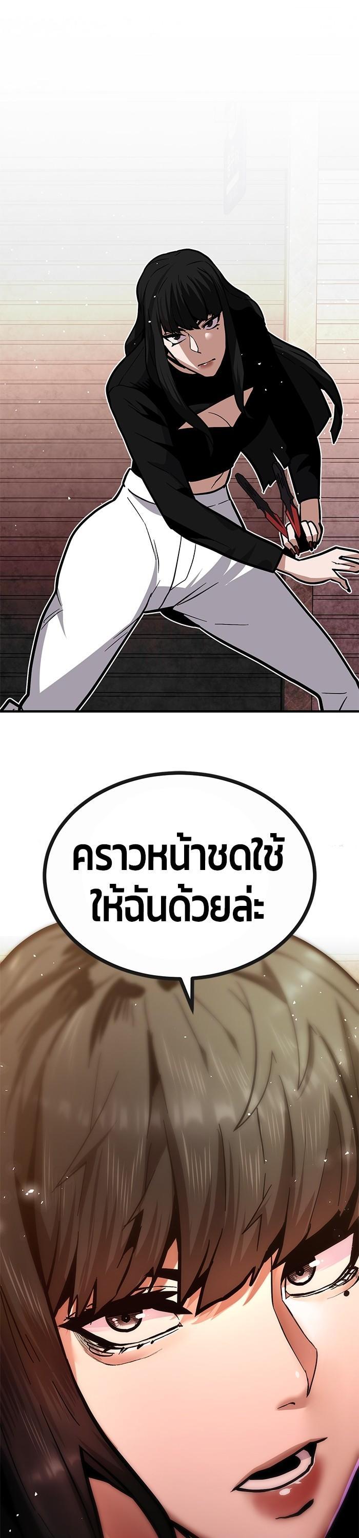 Manga-lc-com อ่านมังงะ อ่านการ์ตูน ออนไลน์ ฟรี Hand over the Money! ตอนที่ 1 2 3 4 5 6 7 8 9 10 11 12 13 14 ฟรี ไม่มีโฆษณา Manga-lc - อ่าน มังงะ อ่าน การ์ตูน ออนไลน์ อ่านมังงะ ฟรี
