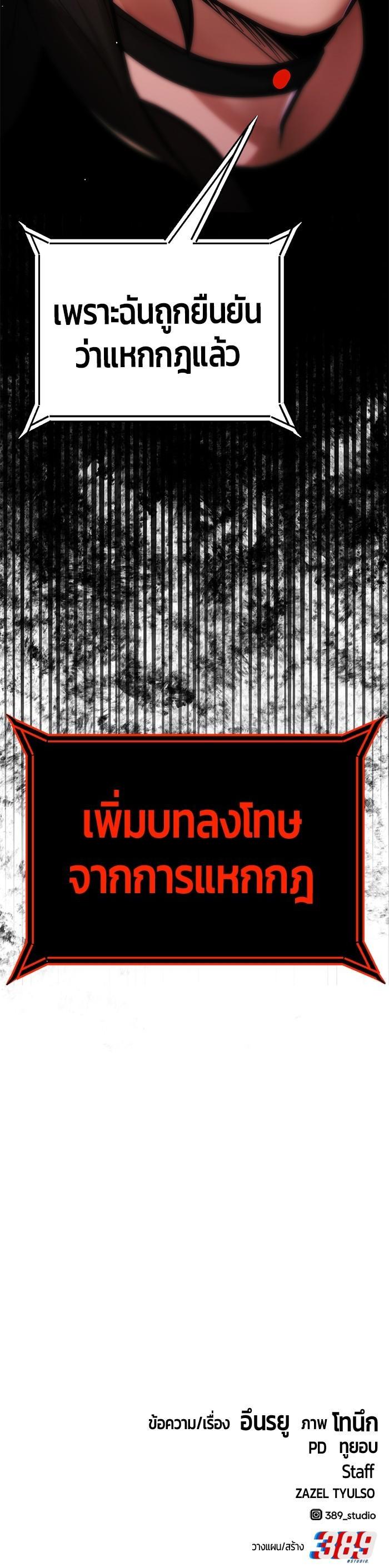 Manga-lc-com อ่านมังงะ อ่านการ์ตูน ออนไลน์ ฟรี Hand over the Money! ตอนที่ 1 2 3 4 5 6 7 8 9 10 11 12 13 14 ฟรี ไม่มีโฆษณา Manga-lc - อ่าน มังงะ อ่าน การ์ตูน ออนไลน์ อ่านมังงะ ฟรี