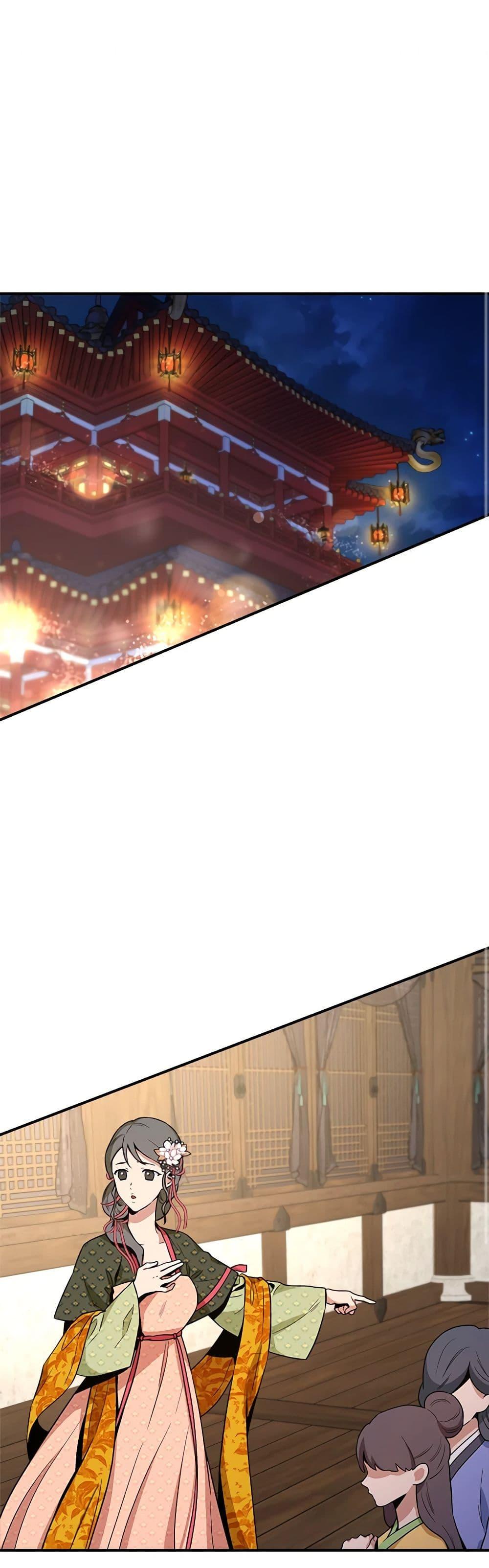 Manga-lc-com อ่านมังงะ อ่านการ์ตูน ออนไลน์ ฟรี I’m a Martial Art Villainess, but I’m the Strongest ตอนที่ 1 2 3 4 5 6 7 8 9 10 11 12 13 14 ฟรี ไม่มีโฆษณา Manga-lc - อ่าน มังงะ อ่าน การ์ตูน ออนไลน์ อ่านมังงะ ฟรี