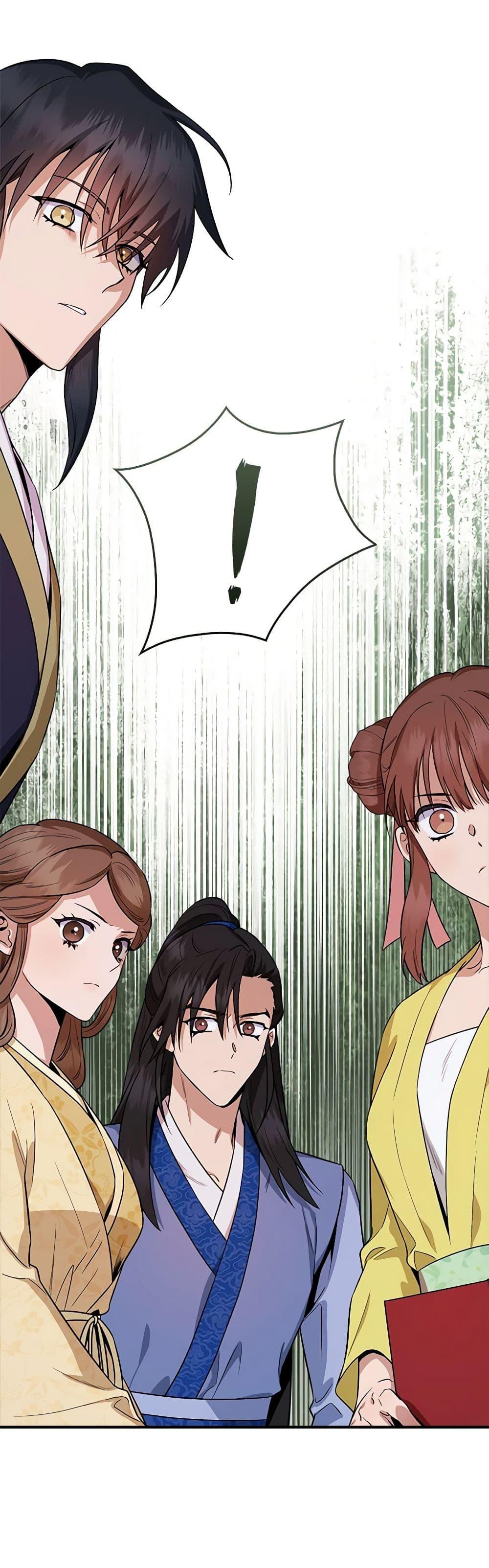 Manga-lc-com อ่านมังงะ อ่านการ์ตูน ออนไลน์ ฟรี I’m a Martial Art Villainess, but I’m the Strongest ตอนที่ 1 2 3 4 5 6 7 8 9 10 11 12 13 14 ฟรี ไม่มีโฆษณา Manga-lc - อ่าน มังงะ อ่าน การ์ตูน ออนไลน์ อ่านมังงะ ฟรี