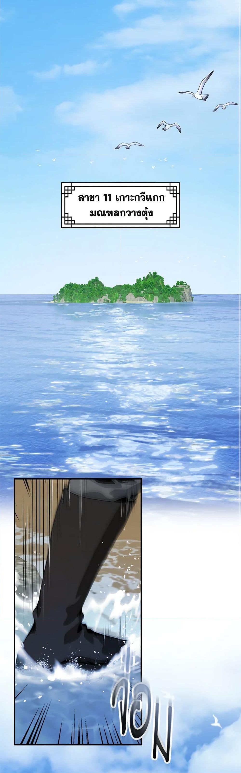 Manga-lc-com อ่านมังงะ อ่านการ์ตูน ออนไลน์ ฟรี I’m a Martial Art Villainess, but I’m the Strongest ตอนที่ 1 2 3 4 5 6 7 8 9 10 11 12 13 14 ฟรี ไม่มีโฆษณา Manga-lc - อ่าน มังงะ อ่าน การ์ตูน ออนไลน์ อ่านมังงะ ฟรี