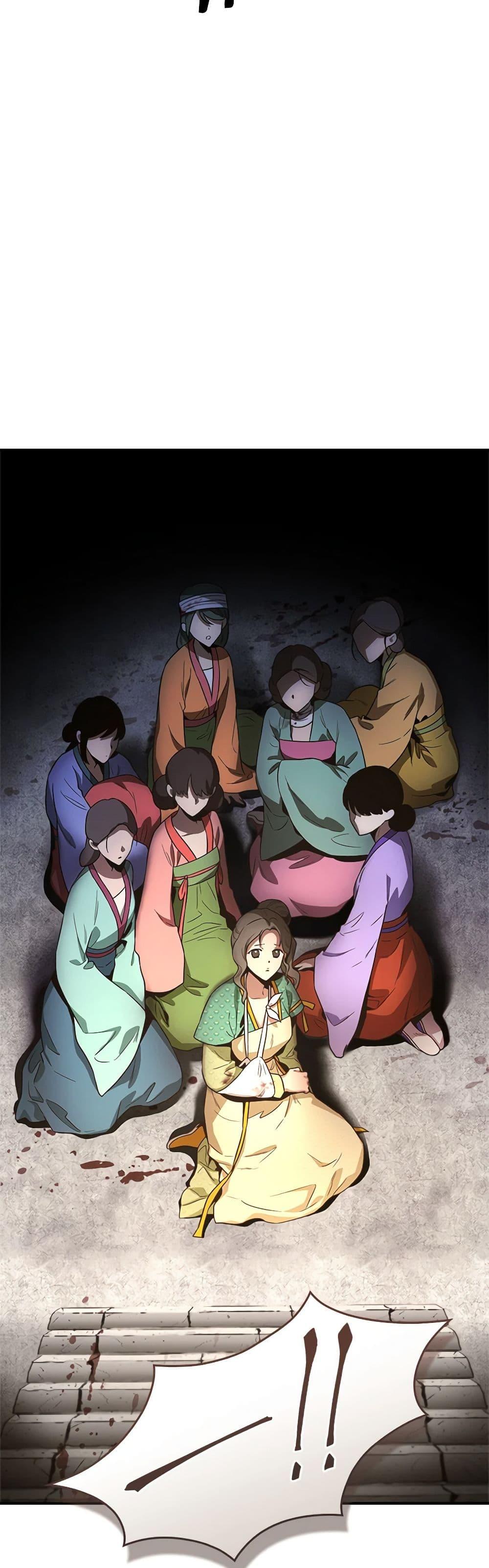 Manga-lc-com อ่านมังงะ อ่านการ์ตูน ออนไลน์ ฟรี I’m a Martial Art Villainess, but I’m the Strongest ตอนที่ 1 2 3 4 5 6 7 8 9 10 11 12 13 14 ฟรี ไม่มีโฆษณา Manga-lc - อ่าน มังงะ อ่าน การ์ตูน ออนไลน์ อ่านมังงะ ฟรี