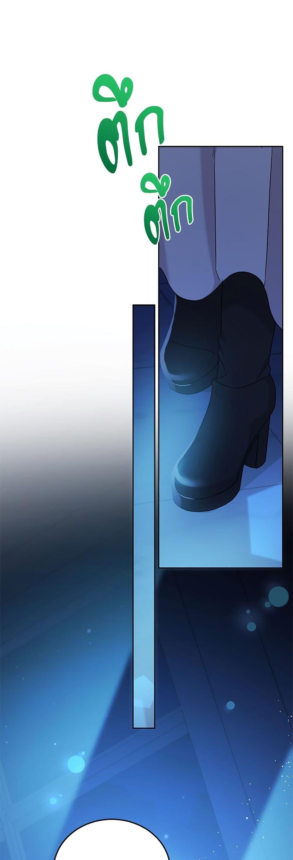 Manga-lc-com อ่านมังงะ อ่านการ์ตูน ออนไลน์ ฟรี Saving the Villain Who was Abandoned by the Female Lead ตอนที่ 1 2 3 4 5 6 7 8 9 10 11 12 13 14 ฟรี ไม่มีโฆษณา Manga-lc - อ่าน มังงะ อ่าน การ์ตูน ออนไลน์ อ่านมังงะ ฟรี