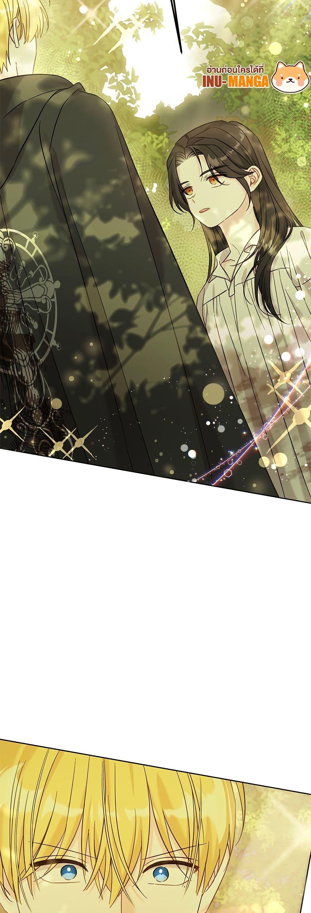 Manga-lc-com อ่านมังงะ อ่านการ์ตูน ออนไลน์ ฟรี Saving the Villain Who was Abandoned by the Female Lead ตอนที่ 1 2 3 4 5 6 7 8 9 10 11 12 13 14 ฟรี ไม่มีโฆษณา Manga-lc - อ่าน มังงะ อ่าน การ์ตูน ออนไลน์ อ่านมังงะ ฟรี