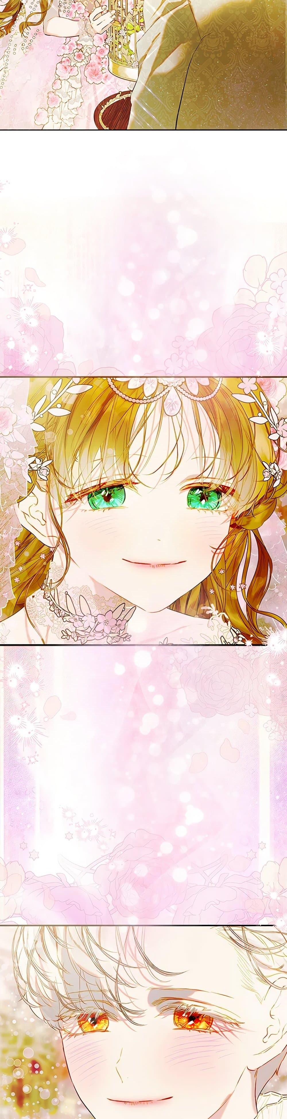 Manga-lc-com อ่านมังงะ อ่านการ์ตูน ออนไลน์ ฟรี My Mother Got Married By Contract ตอนที่ 1 2 3 4 5 6 7 8 9 10 11 12 13 14 ฟรี ไม่มีโฆษณา Manga-lc - อ่าน มังงะ อ่าน การ์ตูน ออนไลน์ อ่านมังงะ ฟรี