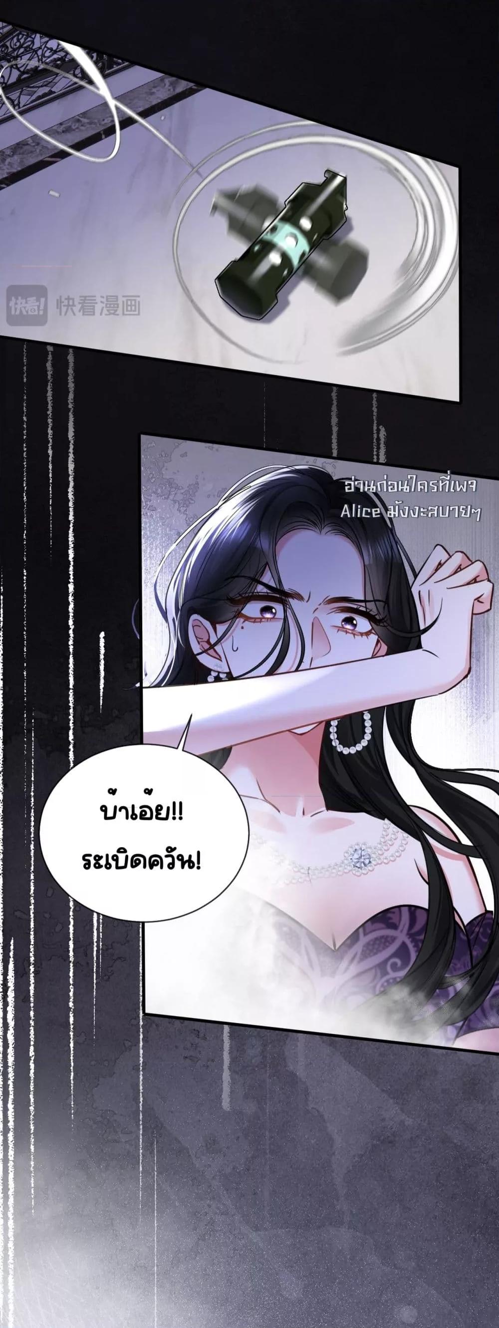 Manga-lc-com อ่านมังงะ อ่านการ์ตูน ออนไลน์ ฟรี Sorry,I’maBo ตอนที่ 1 2 3 4 5 6 7 8 9 10 11 12 13 14 ฟรี ไม่มีโฆษณา Manga-lc - อ่าน มังงะ อ่าน การ์ตูน ออนไลน์ อ่านมังงะ ฟรี