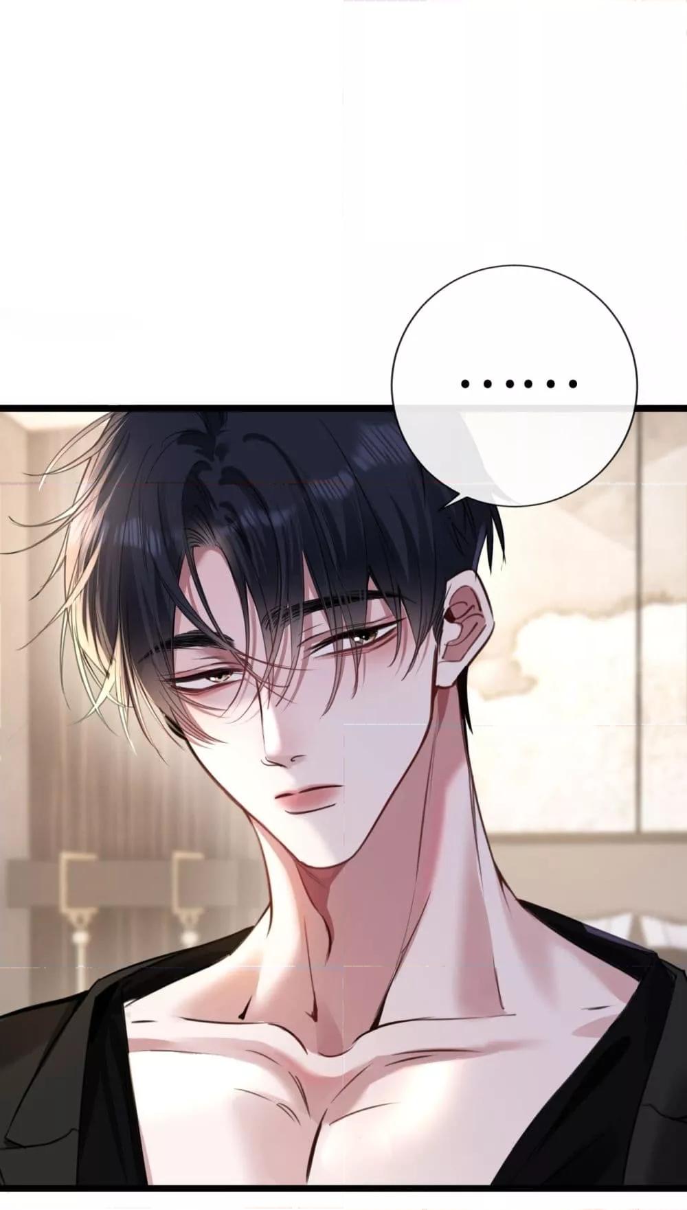 Manga-lc-com อ่านมังงะ อ่านการ์ตูน ออนไลน์ ฟรี Sorry,I’maBo ตอนที่ 1 2 3 4 5 6 7 8 9 10 11 12 13 14 ฟรี ไม่มีโฆษณา Manga-lc - อ่าน มังงะ อ่าน การ์ตูน ออนไลน์ อ่านมังงะ ฟรี