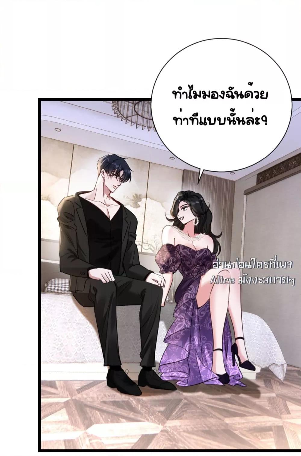 Manga-lc-com อ่านมังงะ อ่านการ์ตูน ออนไลน์ ฟรี Sorry,I’maBo ตอนที่ 1 2 3 4 5 6 7 8 9 10 11 12 13 14 ฟรี ไม่มีโฆษณา Manga-lc - อ่าน มังงะ อ่าน การ์ตูน ออนไลน์ อ่านมังงะ ฟรี