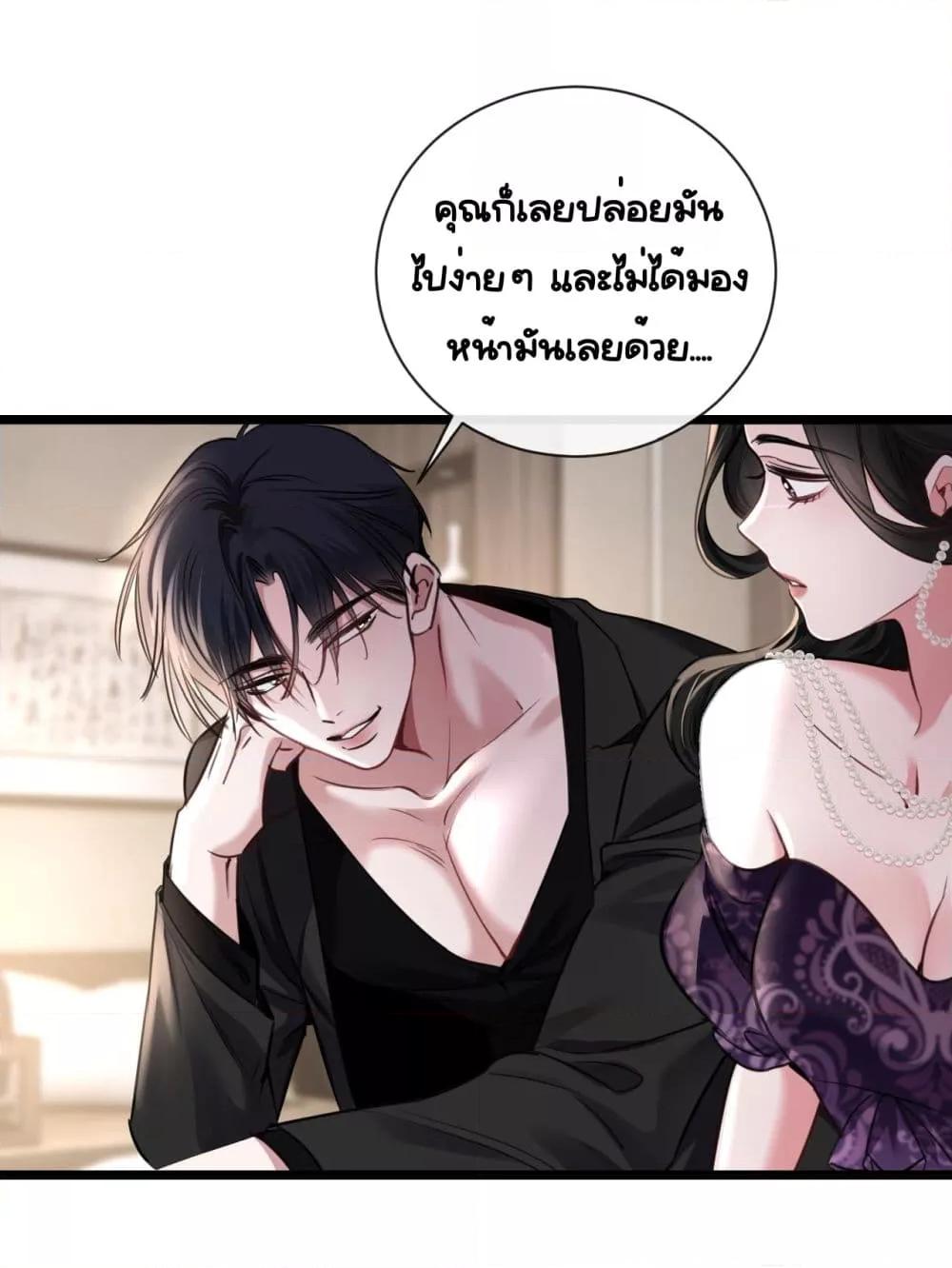 Manga-lc-com อ่านมังงะ อ่านการ์ตูน ออนไลน์ ฟรี Sorry,I’maBo ตอนที่ 1 2 3 4 5 6 7 8 9 10 11 12 13 14 ฟรี ไม่มีโฆษณา Manga-lc - อ่าน มังงะ อ่าน การ์ตูน ออนไลน์ อ่านมังงะ ฟรี