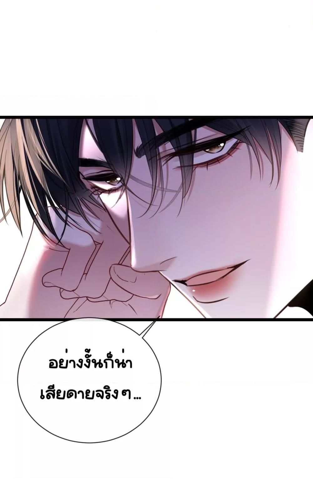 Manga-lc-com อ่านมังงะ อ่านการ์ตูน ออนไลน์ ฟรี Sorry,I’maBo ตอนที่ 1 2 3 4 5 6 7 8 9 10 11 12 13 14 ฟรี ไม่มีโฆษณา Manga-lc - อ่าน มังงะ อ่าน การ์ตูน ออนไลน์ อ่านมังงะ ฟรี