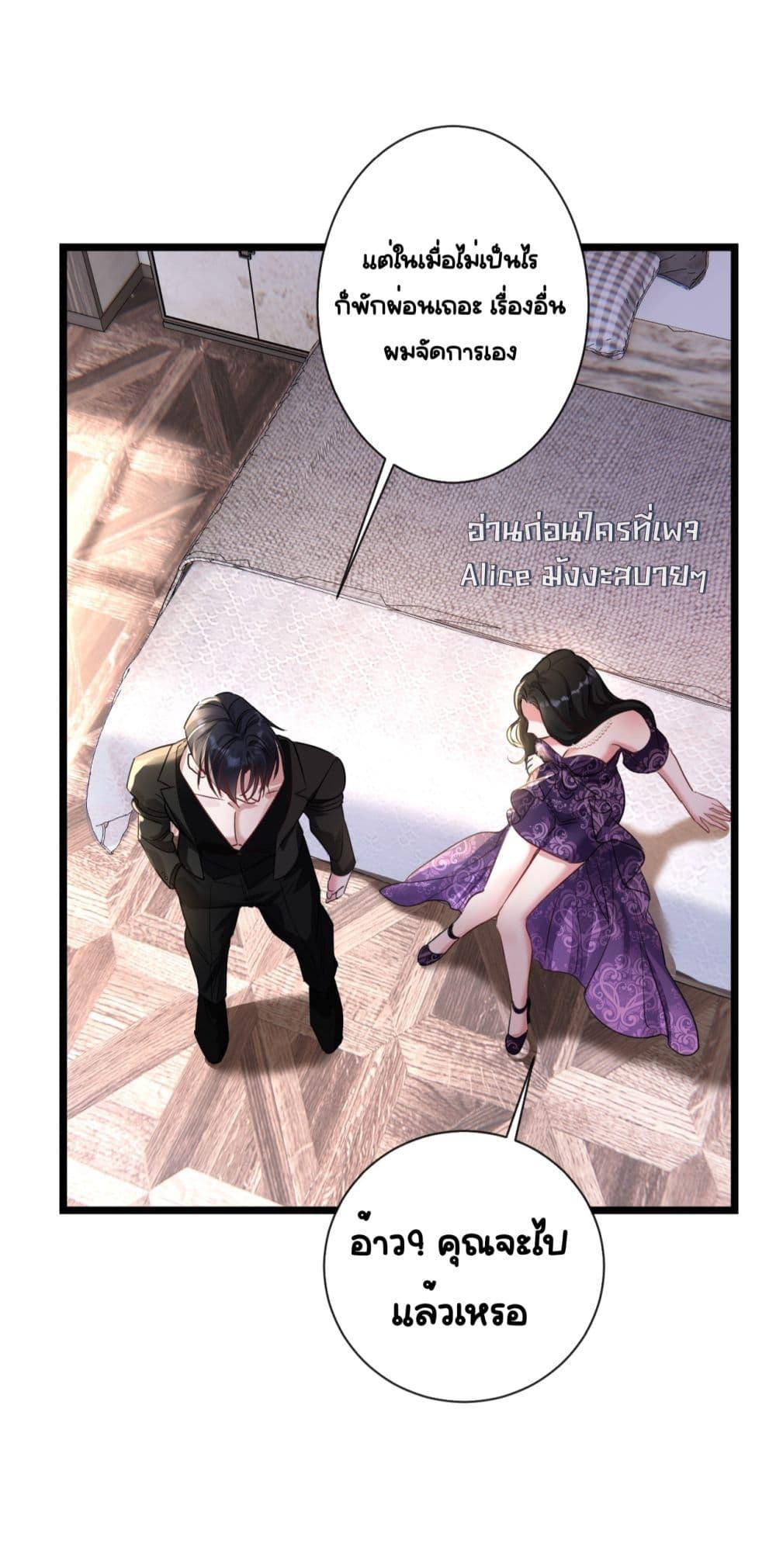 Manga-lc-com อ่านมังงะ อ่านการ์ตูน ออนไลน์ ฟรี Sorry,I’maBo ตอนที่ 1 2 3 4 5 6 7 8 9 10 11 12 13 14 ฟรี ไม่มีโฆษณา Manga-lc - อ่าน มังงะ อ่าน การ์ตูน ออนไลน์ อ่านมังงะ ฟรี