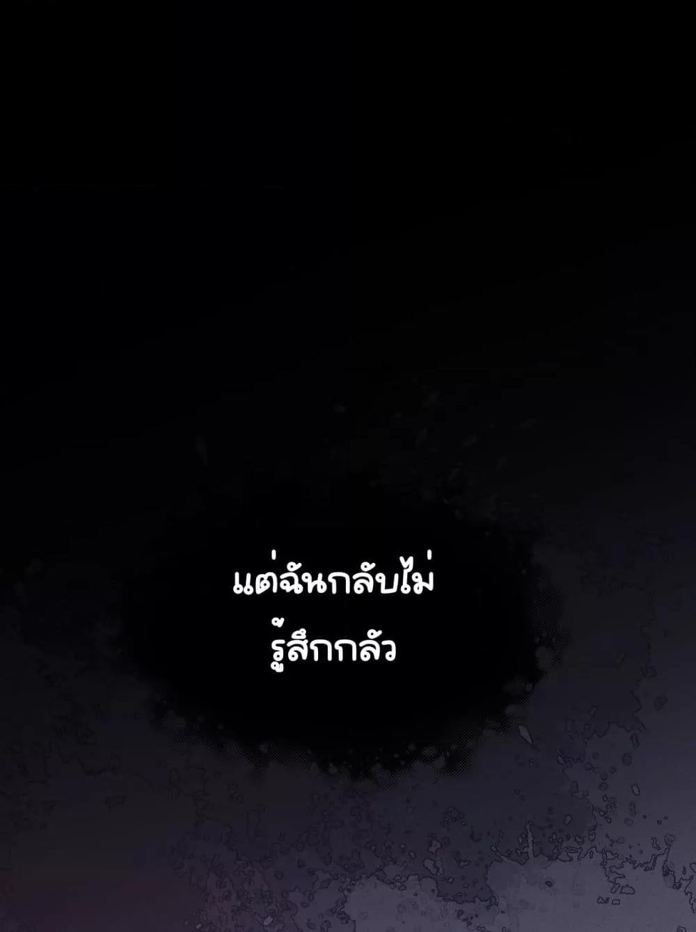 Manga-lc-com อ่านมังงะ อ่านการ์ตูน ออนไลน์ ฟรี Sorry,I’maBo ตอนที่ 1 2 3 4 5 6 7 8 9 10 11 12 13 14 ฟรี ไม่มีโฆษณา Manga-lc - อ่าน มังงะ อ่าน การ์ตูน ออนไลน์ อ่านมังงะ ฟรี