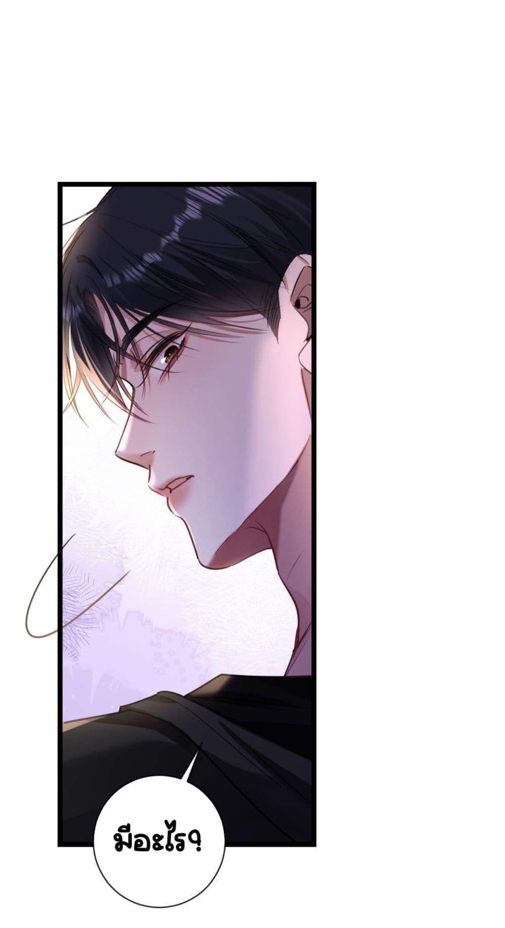 Manga-lc-com อ่านมังงะ อ่านการ์ตูน ออนไลน์ ฟรี Sorry,I’maBo ตอนที่ 1 2 3 4 5 6 7 8 9 10 11 12 13 14 ฟรี ไม่มีโฆษณา Manga-lc - อ่าน มังงะ อ่าน การ์ตูน ออนไลน์ อ่านมังงะ ฟรี
