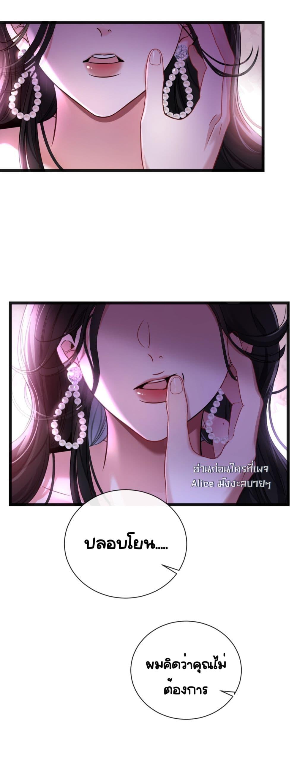 Manga-lc-com อ่านมังงะ อ่านการ์ตูน ออนไลน์ ฟรี Sorry,I’maBo ตอนที่ 1 2 3 4 5 6 7 8 9 10 11 12 13 14 ฟรี ไม่มีโฆษณา Manga-lc - อ่าน มังงะ อ่าน การ์ตูน ออนไลน์ อ่านมังงะ ฟรี