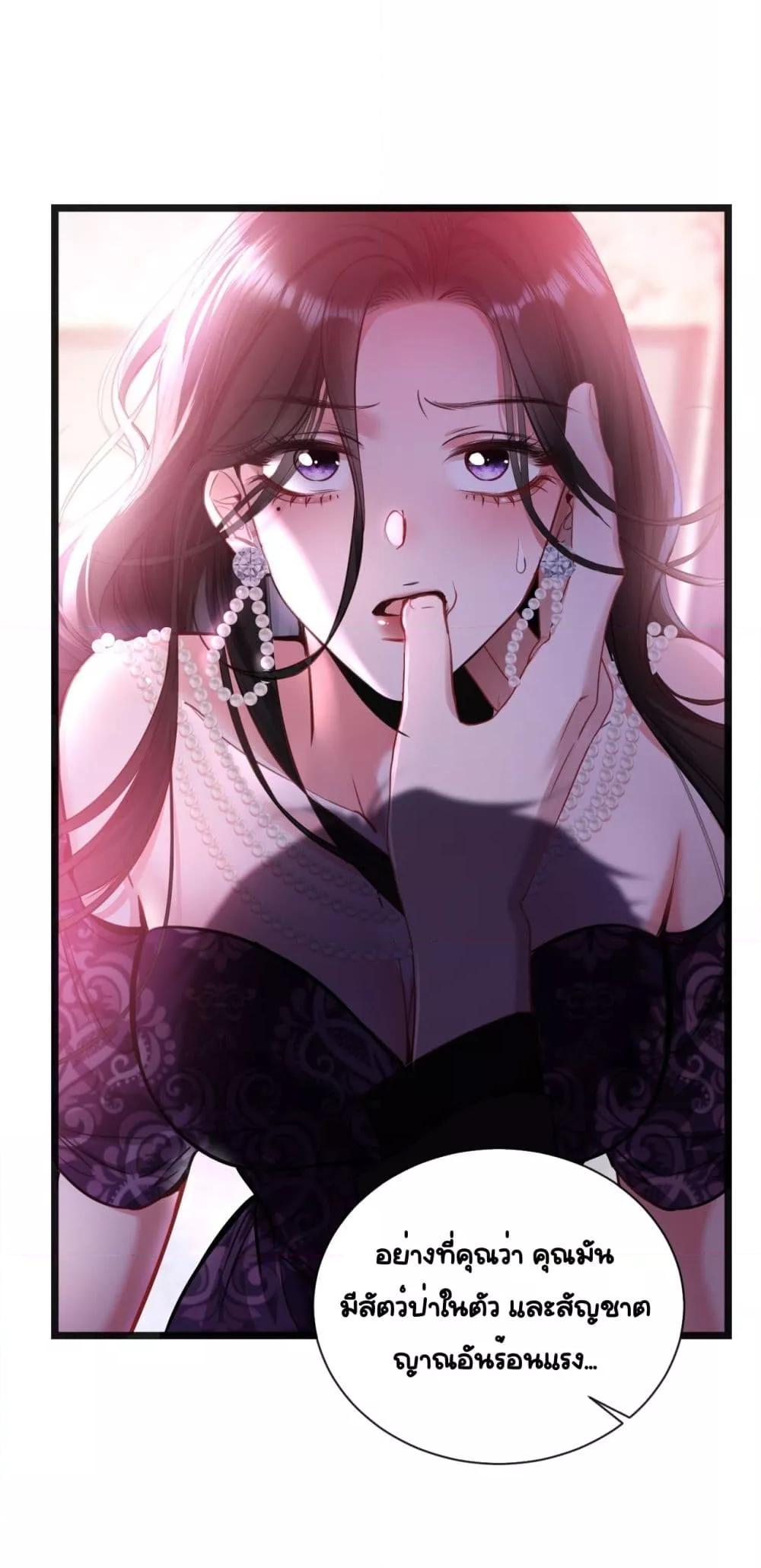 Manga-lc-com อ่านมังงะ อ่านการ์ตูน ออนไลน์ ฟรี Sorry,I’maBo ตอนที่ 1 2 3 4 5 6 7 8 9 10 11 12 13 14 ฟรี ไม่มีโฆษณา Manga-lc - อ่าน มังงะ อ่าน การ์ตูน ออนไลน์ อ่านมังงะ ฟรี