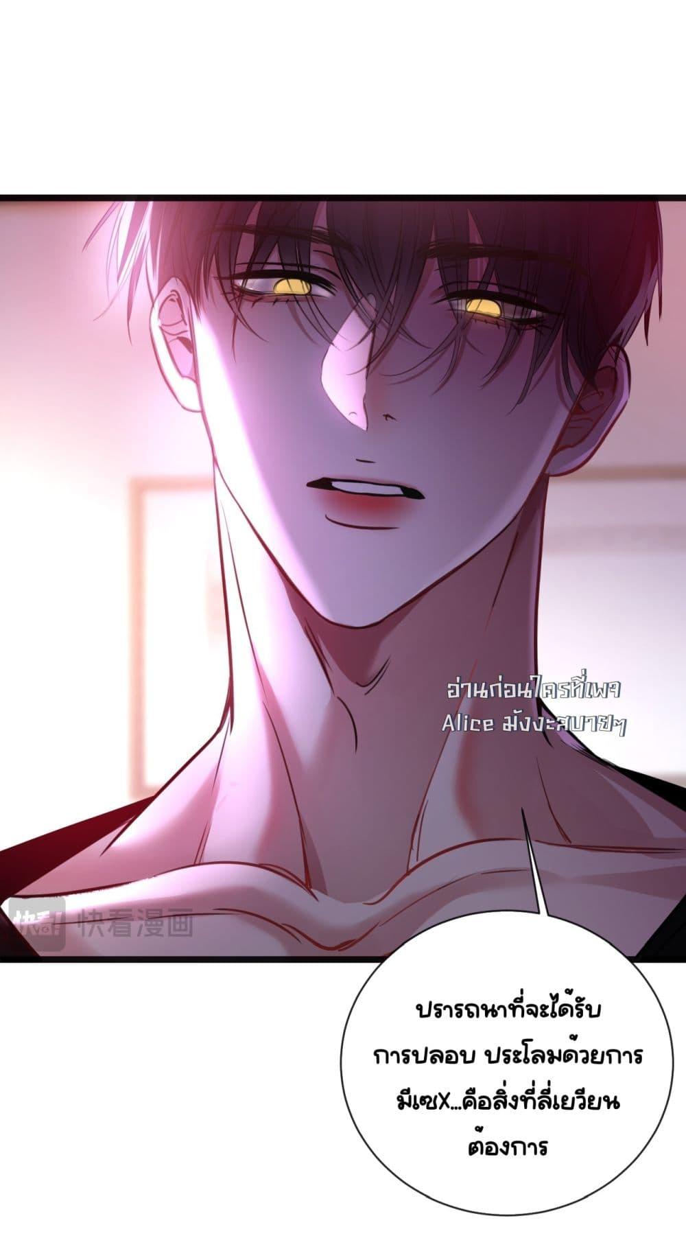 Manga-lc-com อ่านมังงะ อ่านการ์ตูน ออนไลน์ ฟรี Sorry,I’maBo ตอนที่ 1 2 3 4 5 6 7 8 9 10 11 12 13 14 ฟรี ไม่มีโฆษณา Manga-lc - อ่าน มังงะ อ่าน การ์ตูน ออนไลน์ อ่านมังงะ ฟรี