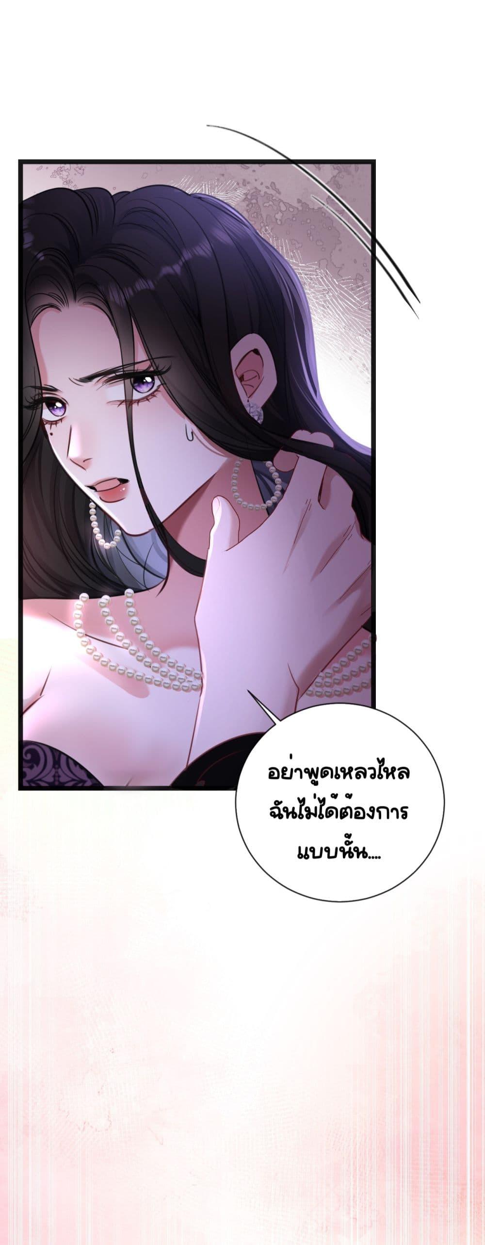 Manga-lc-com อ่านมังงะ อ่านการ์ตูน ออนไลน์ ฟรี Sorry,I’maBo ตอนที่ 1 2 3 4 5 6 7 8 9 10 11 12 13 14 ฟรี ไม่มีโฆษณา Manga-lc - อ่าน มังงะ อ่าน การ์ตูน ออนไลน์ อ่านมังงะ ฟรี