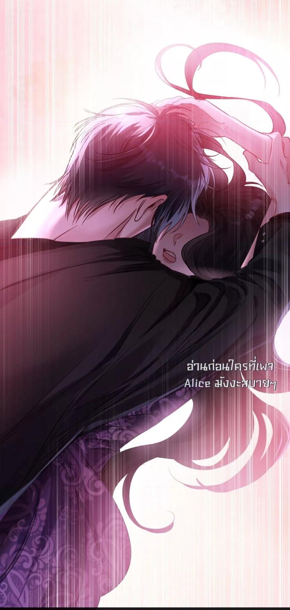 Manga-lc-com อ่านมังงะ อ่านการ์ตูน ออนไลน์ ฟรี Sorry,I’maBo ตอนที่ 1 2 3 4 5 6 7 8 9 10 11 12 13 14 ฟรี ไม่มีโฆษณา Manga-lc - อ่าน มังงะ อ่าน การ์ตูน ออนไลน์ อ่านมังงะ ฟรี