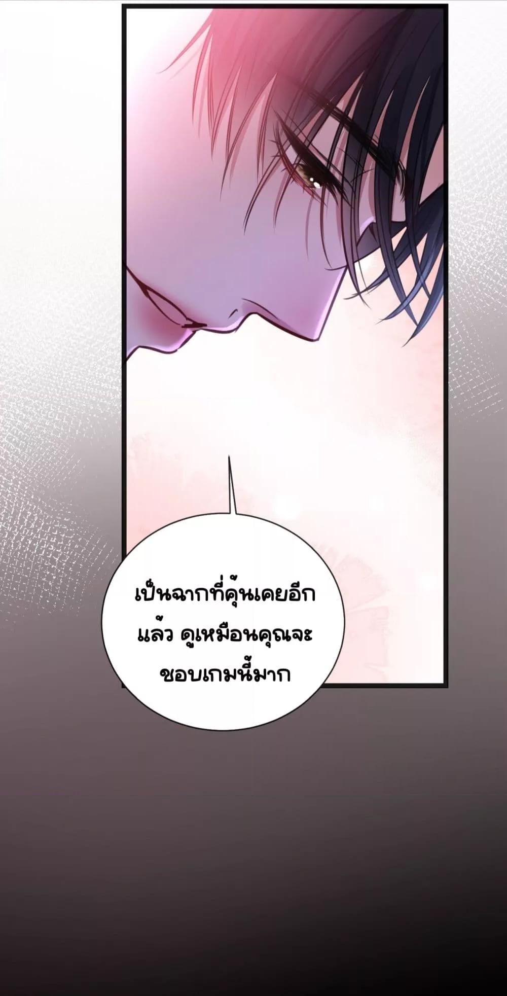 Manga-lc-com อ่านมังงะ อ่านการ์ตูน ออนไลน์ ฟรี Sorry,I’maBo ตอนที่ 1 2 3 4 5 6 7 8 9 10 11 12 13 14 ฟรี ไม่มีโฆษณา Manga-lc - อ่าน มังงะ อ่าน การ์ตูน ออนไลน์ อ่านมังงะ ฟรี
