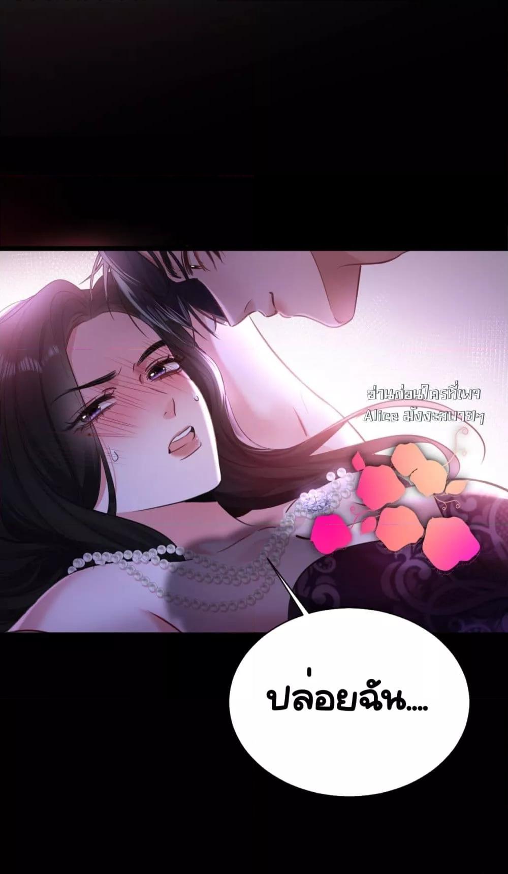 Manga-lc-com อ่านมังงะ อ่านการ์ตูน ออนไลน์ ฟรี Sorry,I’maBo ตอนที่ 1 2 3 4 5 6 7 8 9 10 11 12 13 14 ฟรี ไม่มีโฆษณา Manga-lc - อ่าน มังงะ อ่าน การ์ตูน ออนไลน์ อ่านมังงะ ฟรี