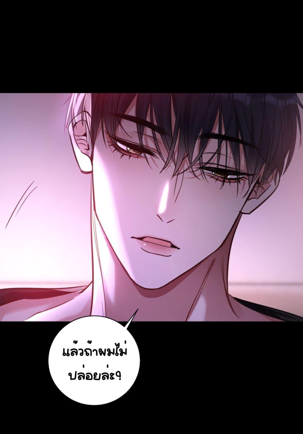 Manga-lc-com อ่านมังงะ อ่านการ์ตูน ออนไลน์ ฟรี Sorry,I’maBo ตอนที่ 1 2 3 4 5 6 7 8 9 10 11 12 13 14 ฟรี ไม่มีโฆษณา Manga-lc - อ่าน มังงะ อ่าน การ์ตูน ออนไลน์ อ่านมังงะ ฟรี