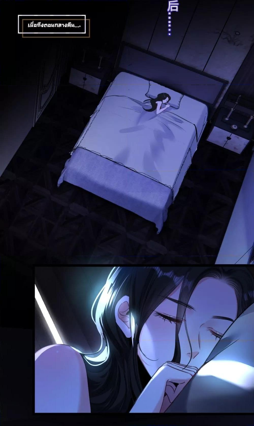 Manga-lc-com อ่านมังงะ อ่านการ์ตูน ออนไลน์ ฟรี Sorry,I’maBo ตอนที่ 1 2 3 4 5 6 7 8 9 10 11 12 13 14 ฟรี ไม่มีโฆษณา Manga-lc - อ่าน มังงะ อ่าน การ์ตูน ออนไลน์ อ่านมังงะ ฟรี