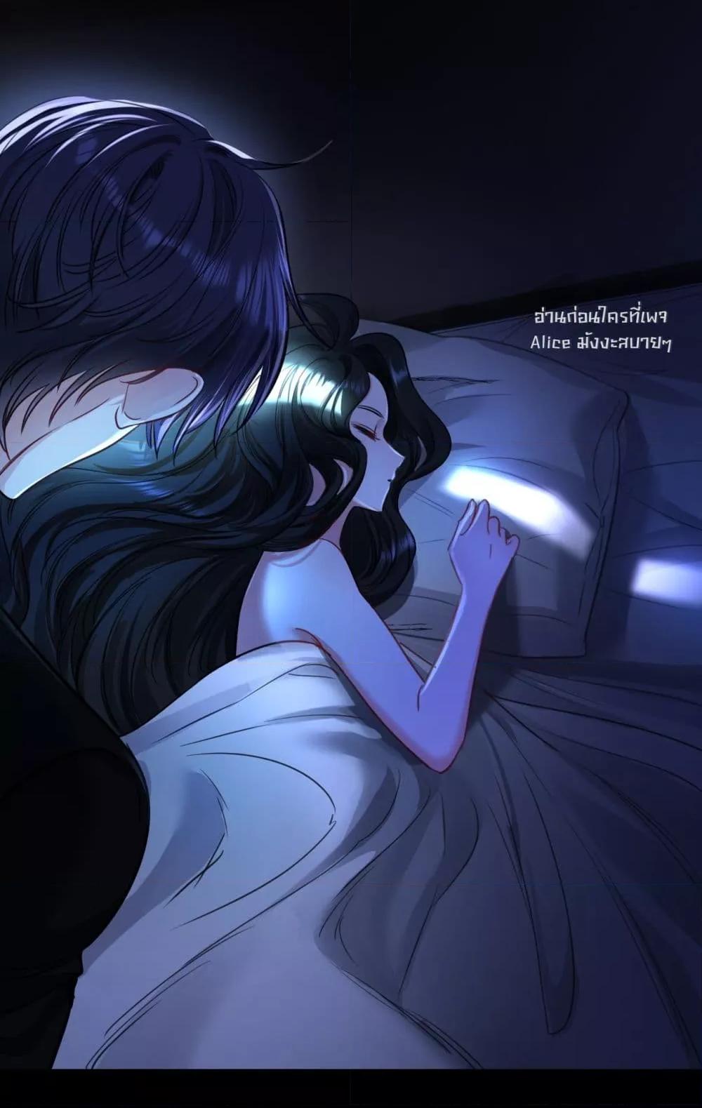 Manga-lc-com อ่านมังงะ อ่านการ์ตูน ออนไลน์ ฟรี Sorry,I’maBo ตอนที่ 1 2 3 4 5 6 7 8 9 10 11 12 13 14 ฟรี ไม่มีโฆษณา Manga-lc - อ่าน มังงะ อ่าน การ์ตูน ออนไลน์ อ่านมังงะ ฟรี