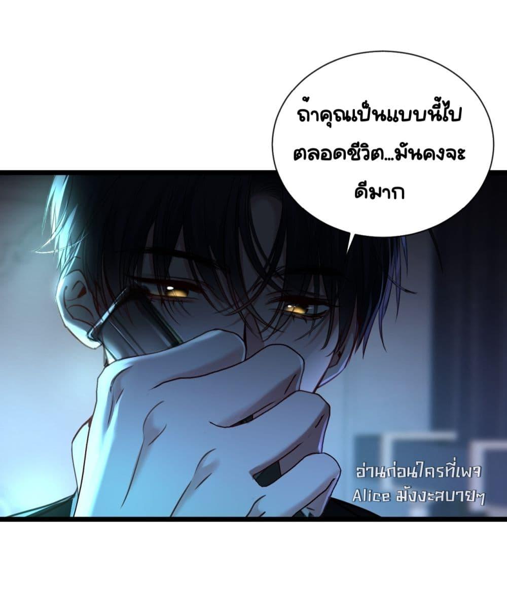 Manga-lc-com อ่านมังงะ อ่านการ์ตูน ออนไลน์ ฟรี Sorry,I’maBo ตอนที่ 1 2 3 4 5 6 7 8 9 10 11 12 13 14 ฟรี ไม่มีโฆษณา Manga-lc - อ่าน มังงะ อ่าน การ์ตูน ออนไลน์ อ่านมังงะ ฟรี