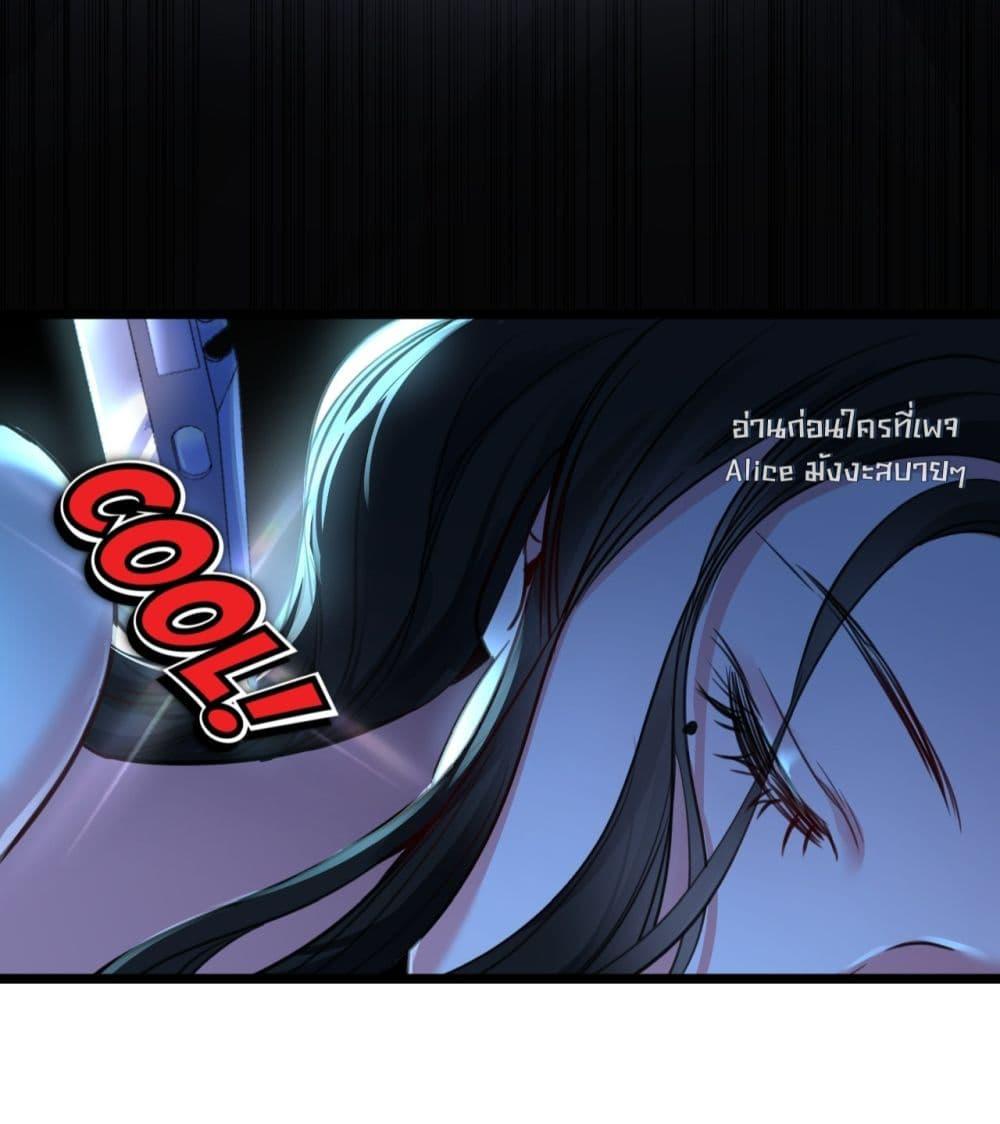 Manga-lc-com อ่านมังงะ อ่านการ์ตูน ออนไลน์ ฟรี Sorry,I’maBo ตอนที่ 1 2 3 4 5 6 7 8 9 10 11 12 13 14 ฟรี ไม่มีโฆษณา Manga-lc - อ่าน มังงะ อ่าน การ์ตูน ออนไลน์ อ่านมังงะ ฟรี