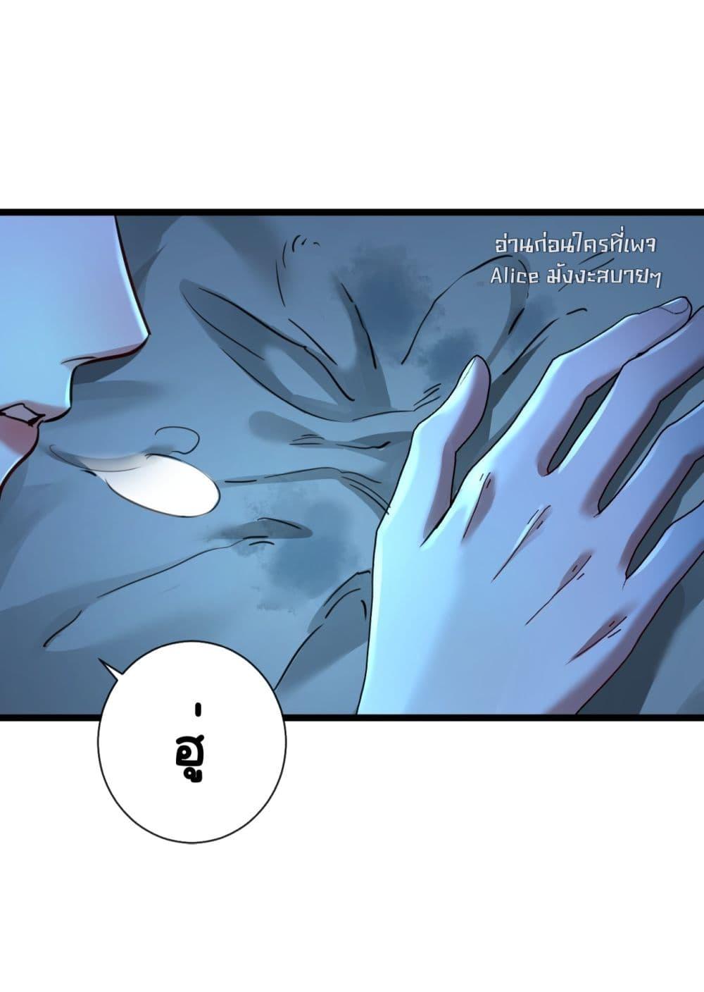 Manga-lc-com อ่านมังงะ อ่านการ์ตูน ออนไลน์ ฟรี Sorry,I’maBo ตอนที่ 1 2 3 4 5 6 7 8 9 10 11 12 13 14 ฟรี ไม่มีโฆษณา Manga-lc - อ่าน มังงะ อ่าน การ์ตูน ออนไลน์ อ่านมังงะ ฟรี