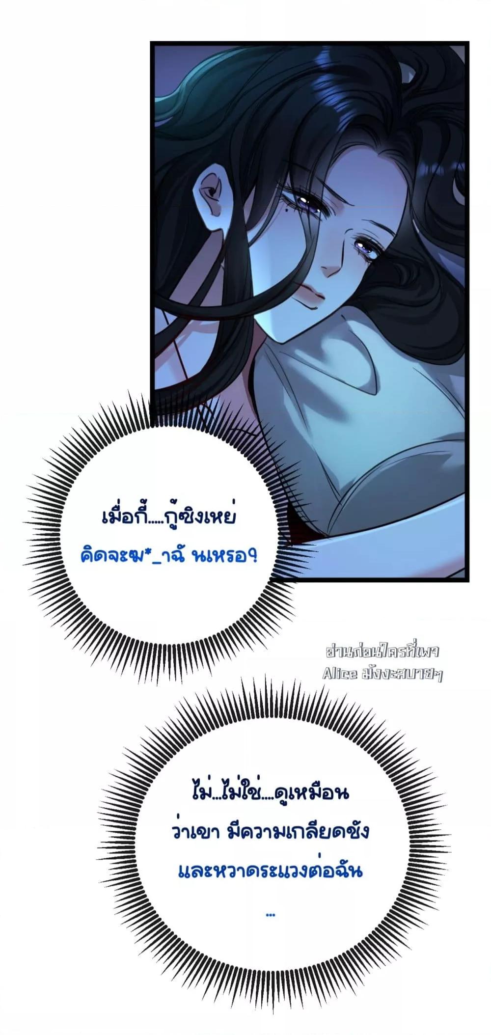 Manga-lc-com อ่านมังงะ อ่านการ์ตูน ออนไลน์ ฟรี Sorry,I’maBo ตอนที่ 1 2 3 4 5 6 7 8 9 10 11 12 13 14 ฟรี ไม่มีโฆษณา Manga-lc - อ่าน มังงะ อ่าน การ์ตูน ออนไลน์ อ่านมังงะ ฟรี