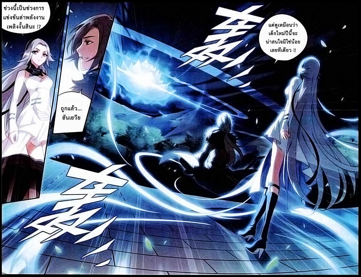 Manga-lc-com อ่านมังงะ อ่านการ์ตูน ออนไลน์ ฟรี Doupo Cangqiong ตอนที่ 1 2 3 4 5 6 7 8 9 10 11 12 13 14 ฟรี ไม่มีโฆษณา Manga-lc - อ่าน มังงะ อ่าน การ์ตูน ออนไลน์ อ่านมังงะ ฟรี