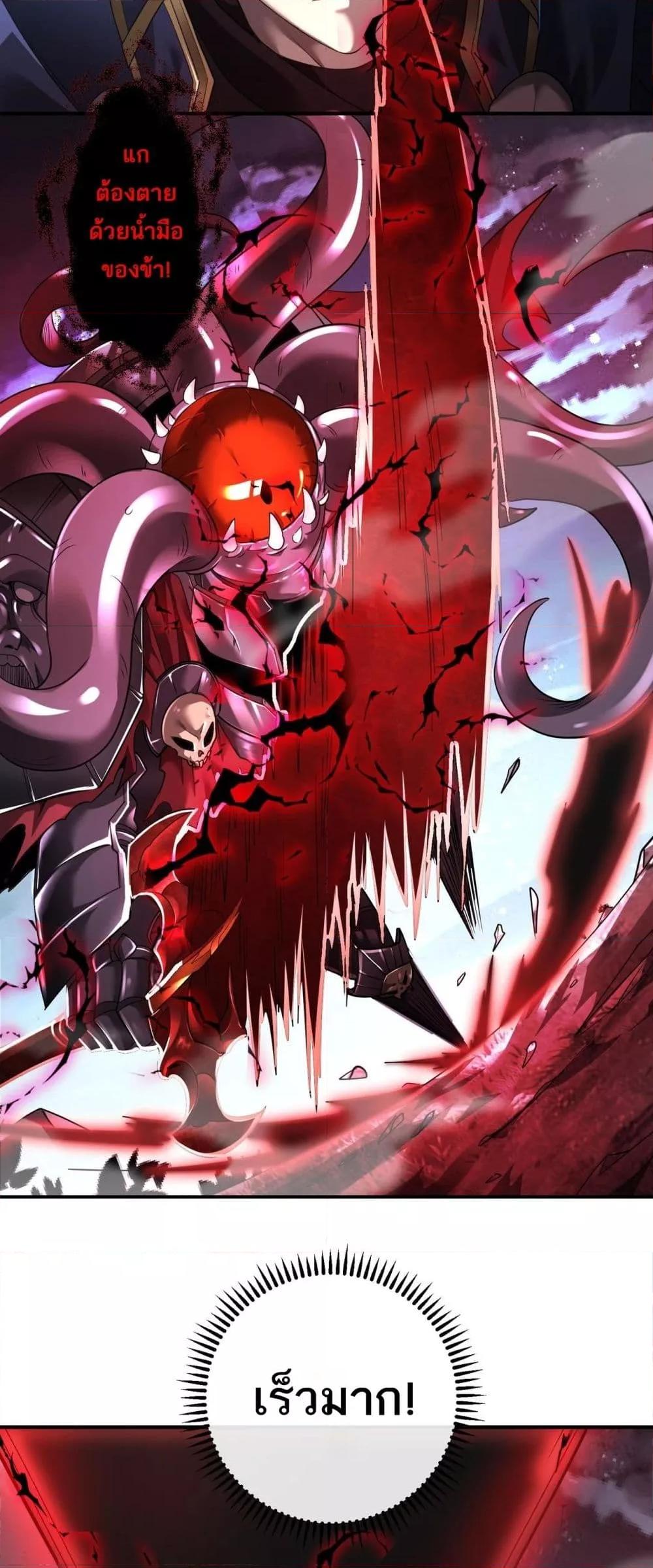 Manga-lc-com อ่านมังงะ อ่านการ์ตูน ออนไลน์ ฟรี Mydamageisa ตอนที่ 1 2 3 4 5 6 7 8 9 10 11 12 13 14 ฟรี ไม่มีโฆษณา Manga-lc - อ่าน มังงะ อ่าน การ์ตูน ออนไลน์ อ่านมังงะ ฟรี