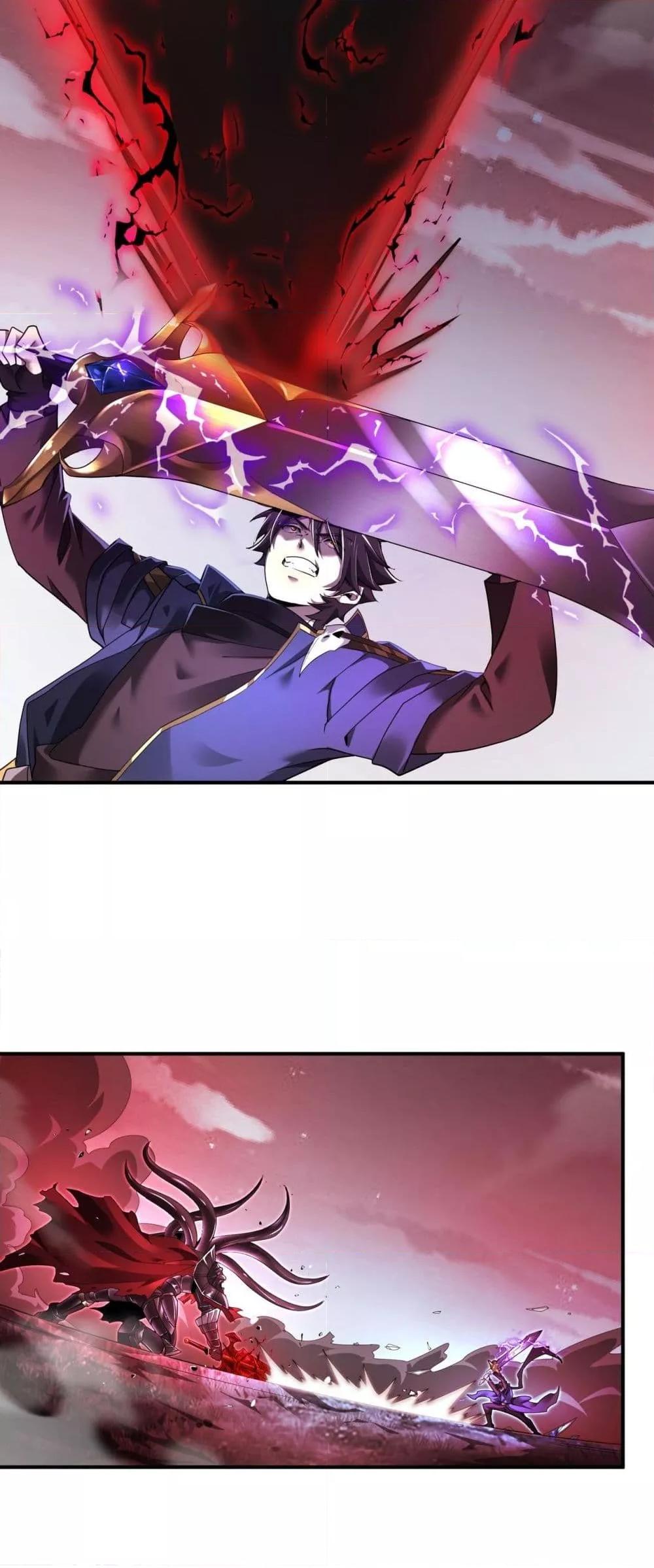 Manga-lc-com อ่านมังงะ อ่านการ์ตูน ออนไลน์ ฟรี Mydamageisa ตอนที่ 1 2 3 4 5 6 7 8 9 10 11 12 13 14 ฟรี ไม่มีโฆษณา Manga-lc - อ่าน มังงะ อ่าน การ์ตูน ออนไลน์ อ่านมังงะ ฟรี