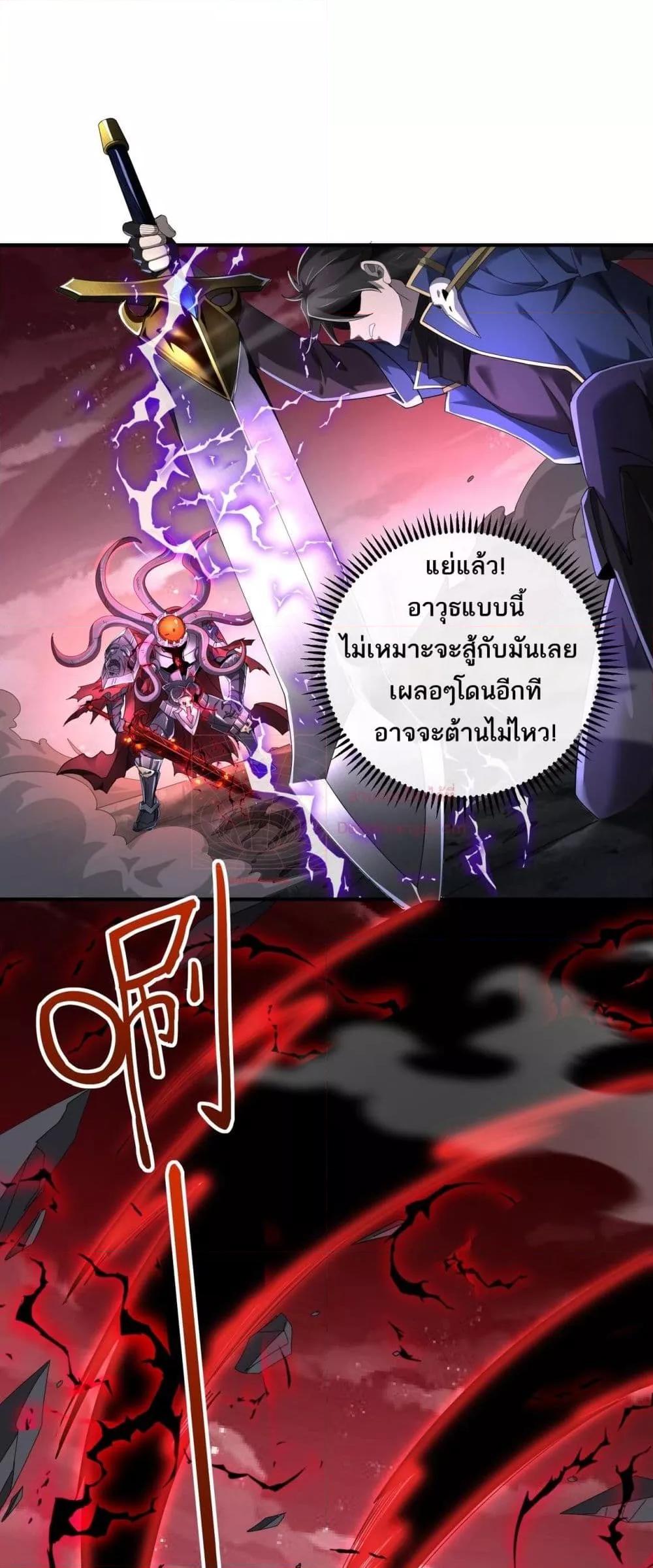Manga-lc-com อ่านมังงะ อ่านการ์ตูน ออนไลน์ ฟรี Mydamageisa ตอนที่ 1 2 3 4 5 6 7 8 9 10 11 12 13 14 ฟรี ไม่มีโฆษณา Manga-lc - อ่าน มังงะ อ่าน การ์ตูน ออนไลน์ อ่านมังงะ ฟรี