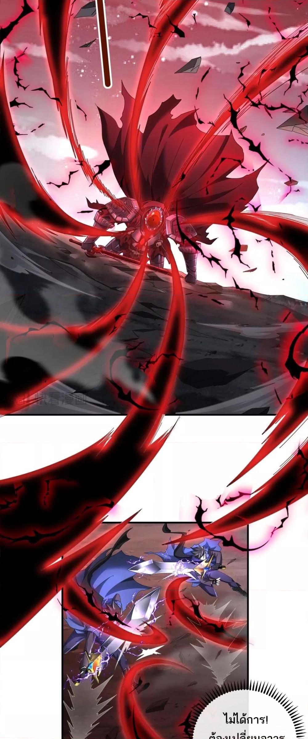 Manga-lc-com อ่านมังงะ อ่านการ์ตูน ออนไลน์ ฟรี Mydamageisa ตอนที่ 1 2 3 4 5 6 7 8 9 10 11 12 13 14 ฟรี ไม่มีโฆษณา Manga-lc - อ่าน มังงะ อ่าน การ์ตูน ออนไลน์ อ่านมังงะ ฟรี