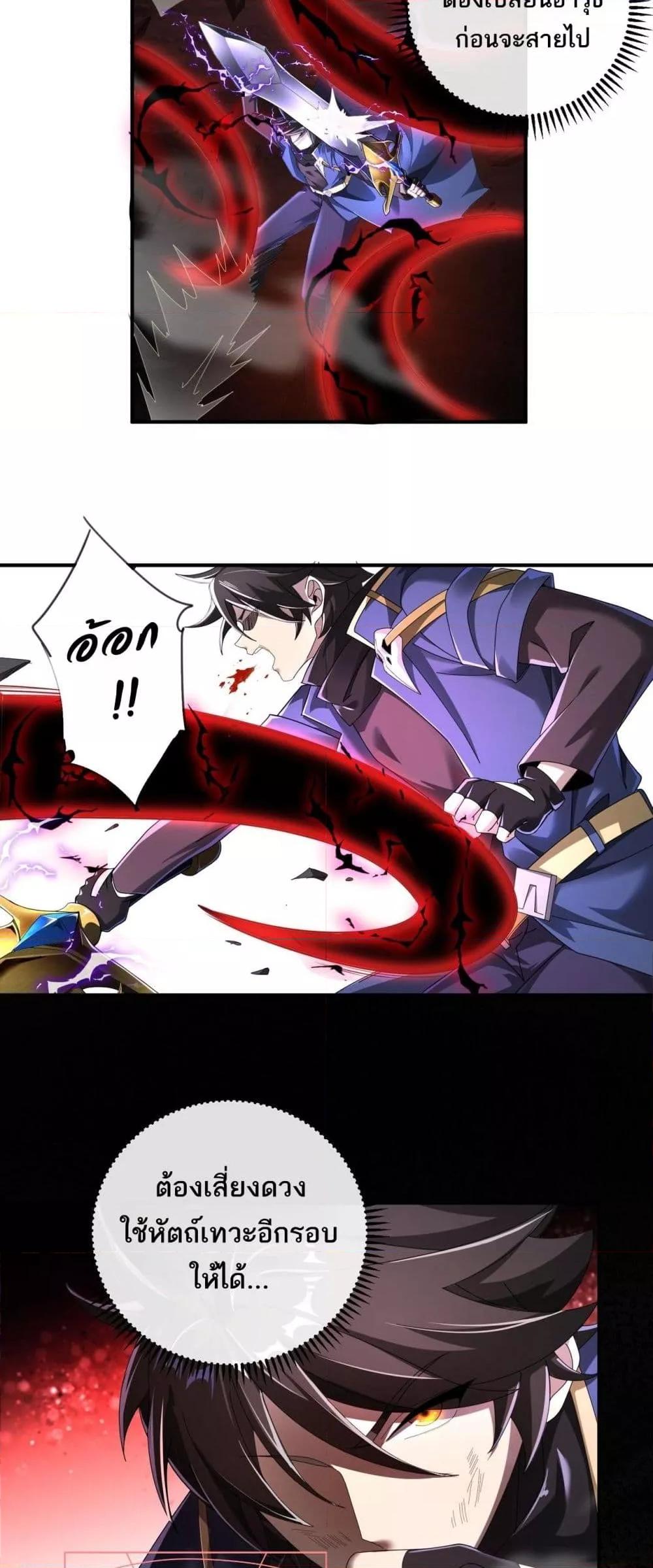 Manga-lc-com อ่านมังงะ อ่านการ์ตูน ออนไลน์ ฟรี Mydamageisa ตอนที่ 1 2 3 4 5 6 7 8 9 10 11 12 13 14 ฟรี ไม่มีโฆษณา Manga-lc - อ่าน มังงะ อ่าน การ์ตูน ออนไลน์ อ่านมังงะ ฟรี