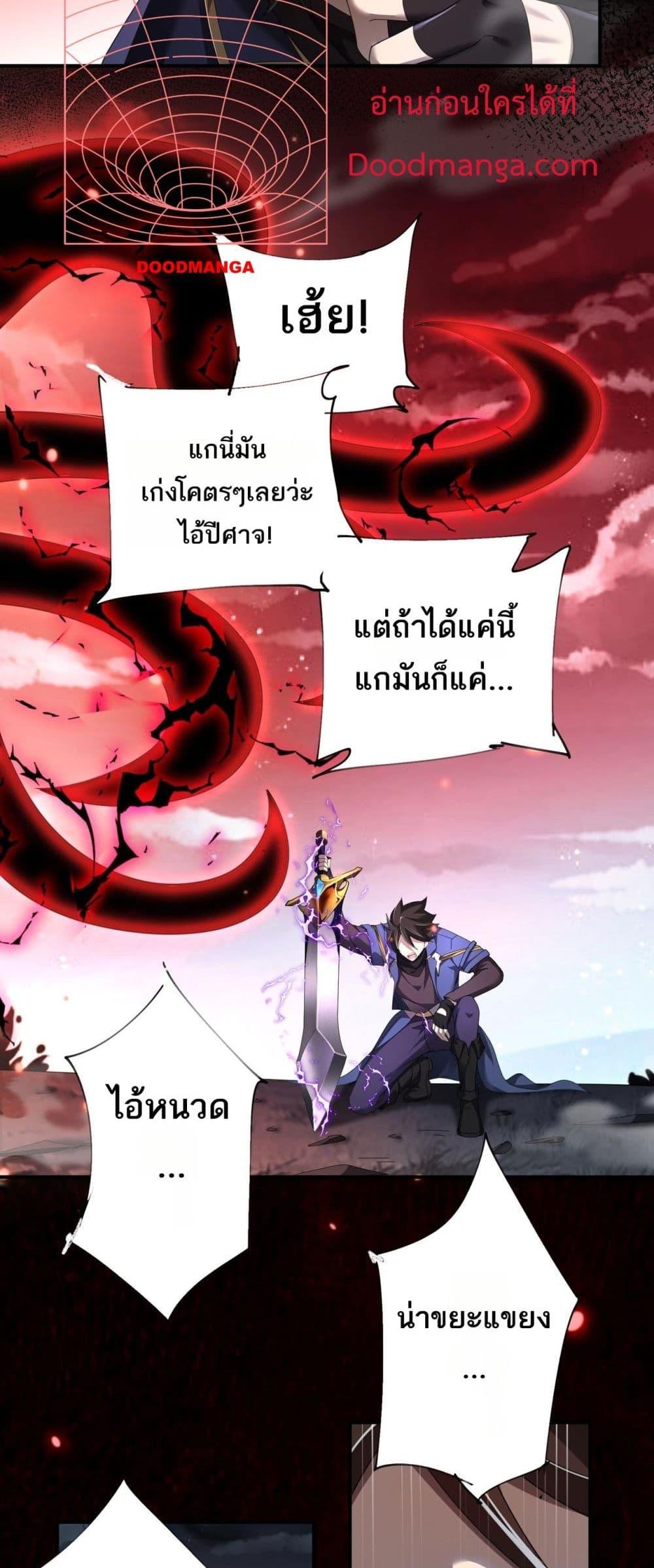 Manga-lc-com อ่านมังงะ อ่านการ์ตูน ออนไลน์ ฟรี Mydamageisa ตอนที่ 1 2 3 4 5 6 7 8 9 10 11 12 13 14 ฟรี ไม่มีโฆษณา Manga-lc - อ่าน มังงะ อ่าน การ์ตูน ออนไลน์ อ่านมังงะ ฟรี