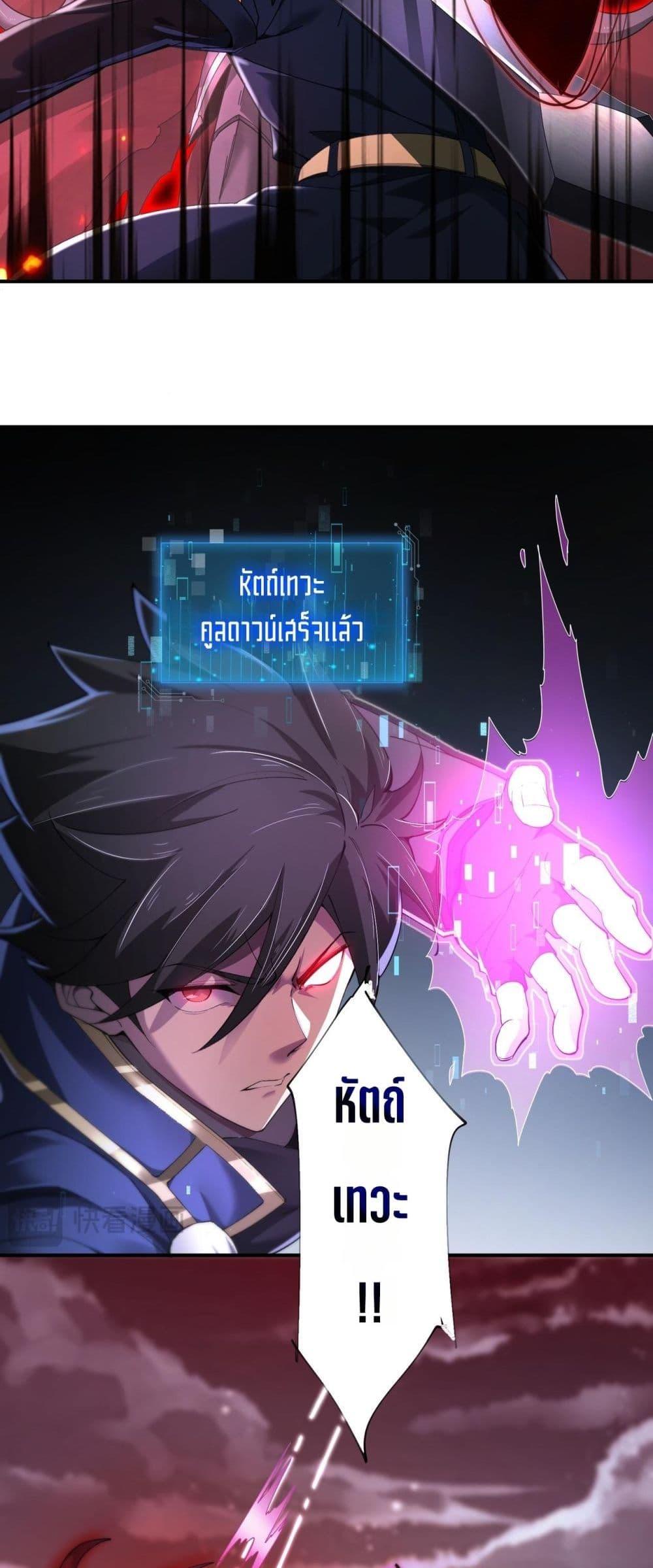 Manga-lc-com อ่านมังงะ อ่านการ์ตูน ออนไลน์ ฟรี Mydamageisa ตอนที่ 1 2 3 4 5 6 7 8 9 10 11 12 13 14 ฟรี ไม่มีโฆษณา Manga-lc - อ่าน มังงะ อ่าน การ์ตูน ออนไลน์ อ่านมังงะ ฟรี