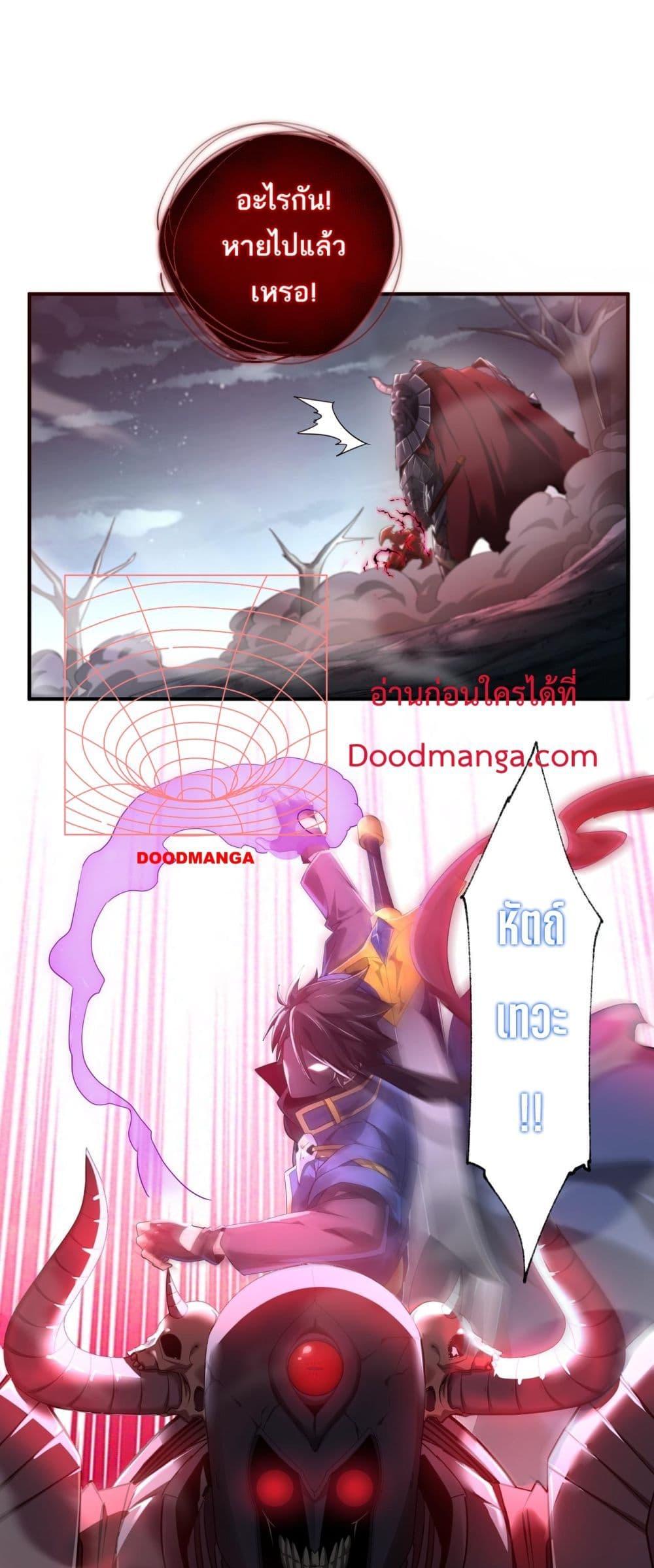 Manga-lc-com อ่านมังงะ อ่านการ์ตูน ออนไลน์ ฟรี Mydamageisa ตอนที่ 1 2 3 4 5 6 7 8 9 10 11 12 13 14 ฟรี ไม่มีโฆษณา Manga-lc - อ่าน มังงะ อ่าน การ์ตูน ออนไลน์ อ่านมังงะ ฟรี